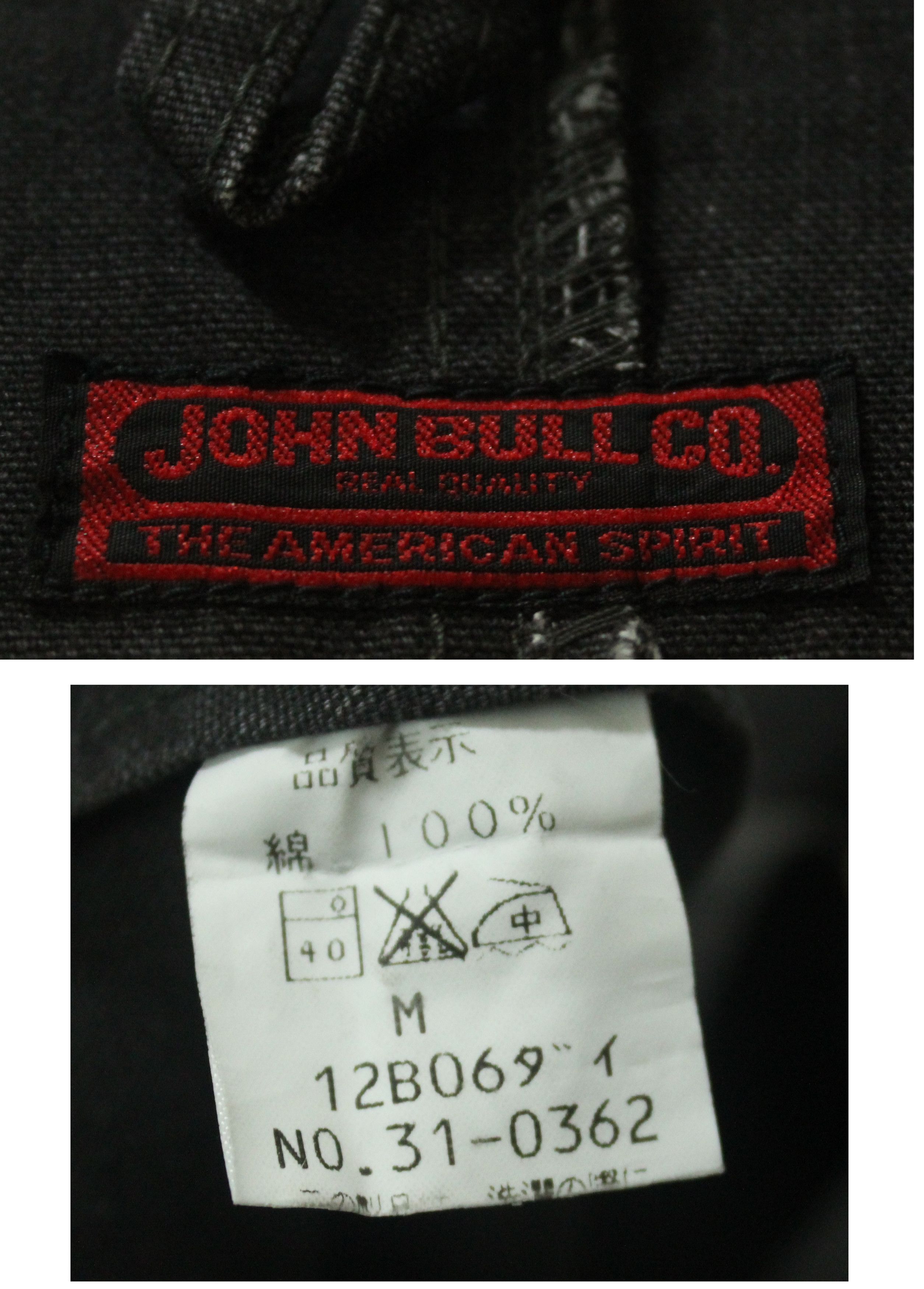 Japanese Brand × Johnbull JOHN BULL Overcoat Work Long Coat Black Overcoat Faded Size US M / EU 48-50 / 2 - 8 Thumbnail