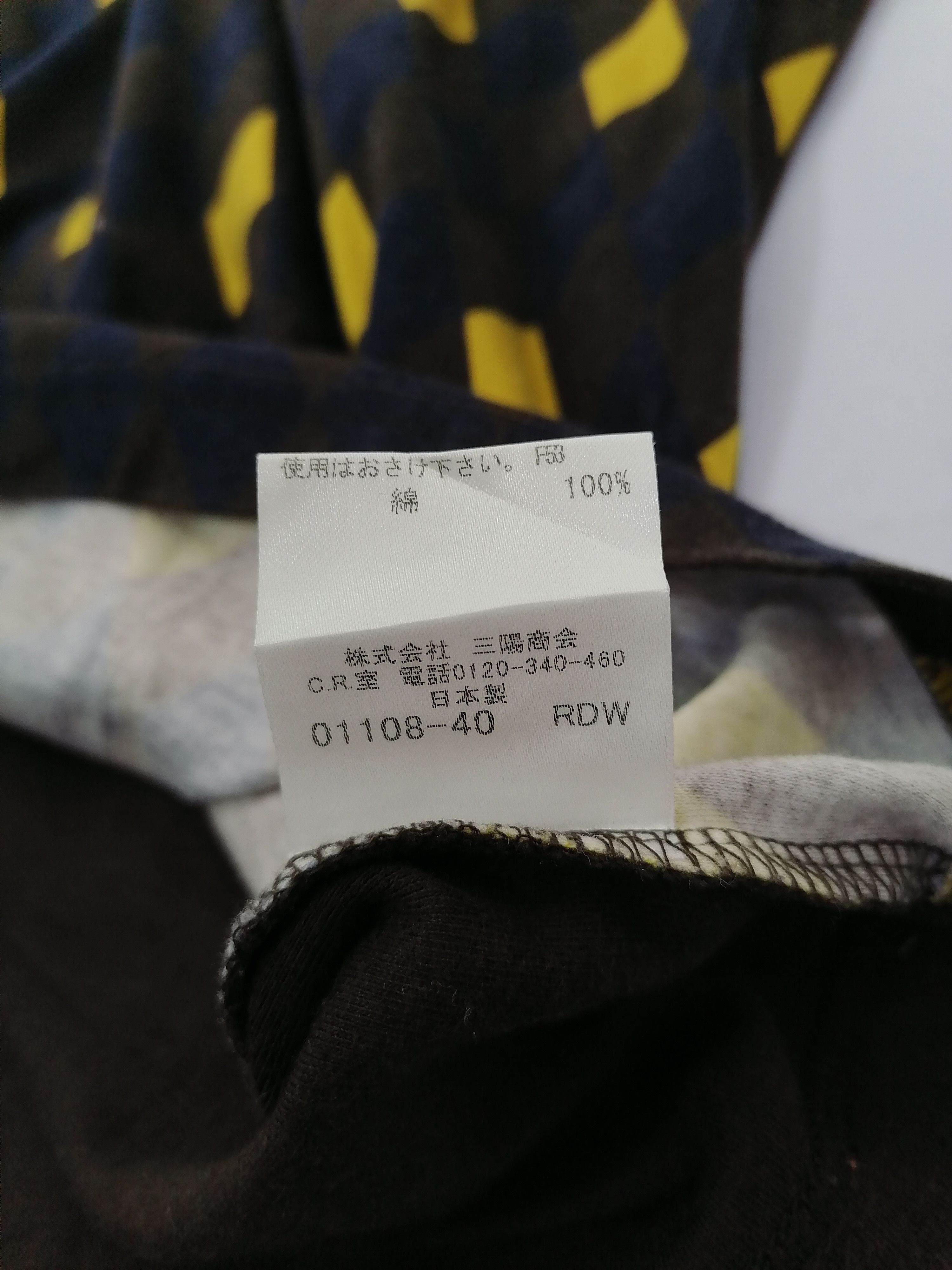 Burberry Burberry Black Label Long Sleeve Tee Size US M / EU 48-50 / 2 - 4 Thumbnail