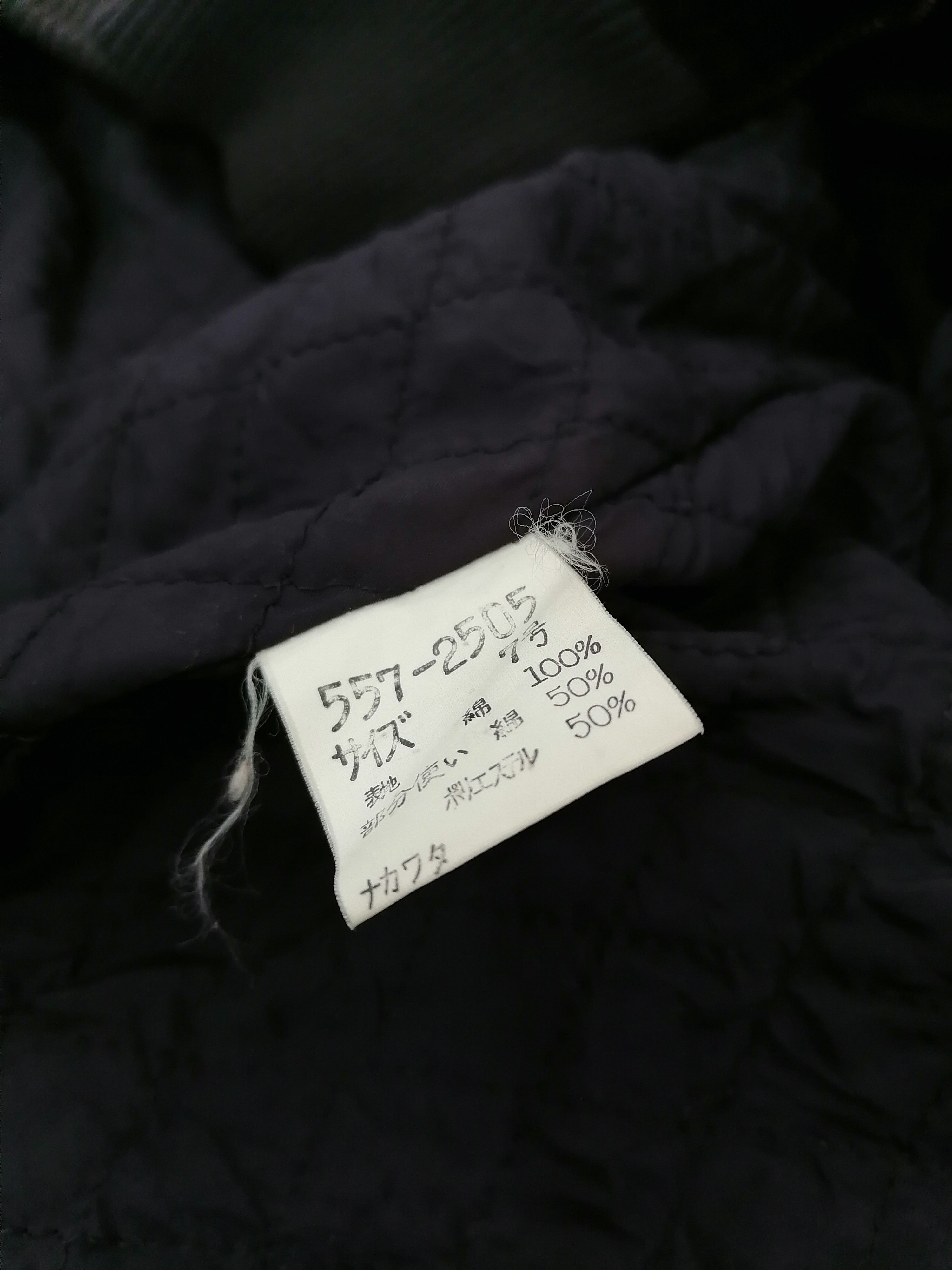 Other H. L Cote D'Azur Jacket Size US L / EU 52-54 / 3 - 7 Thumbnail