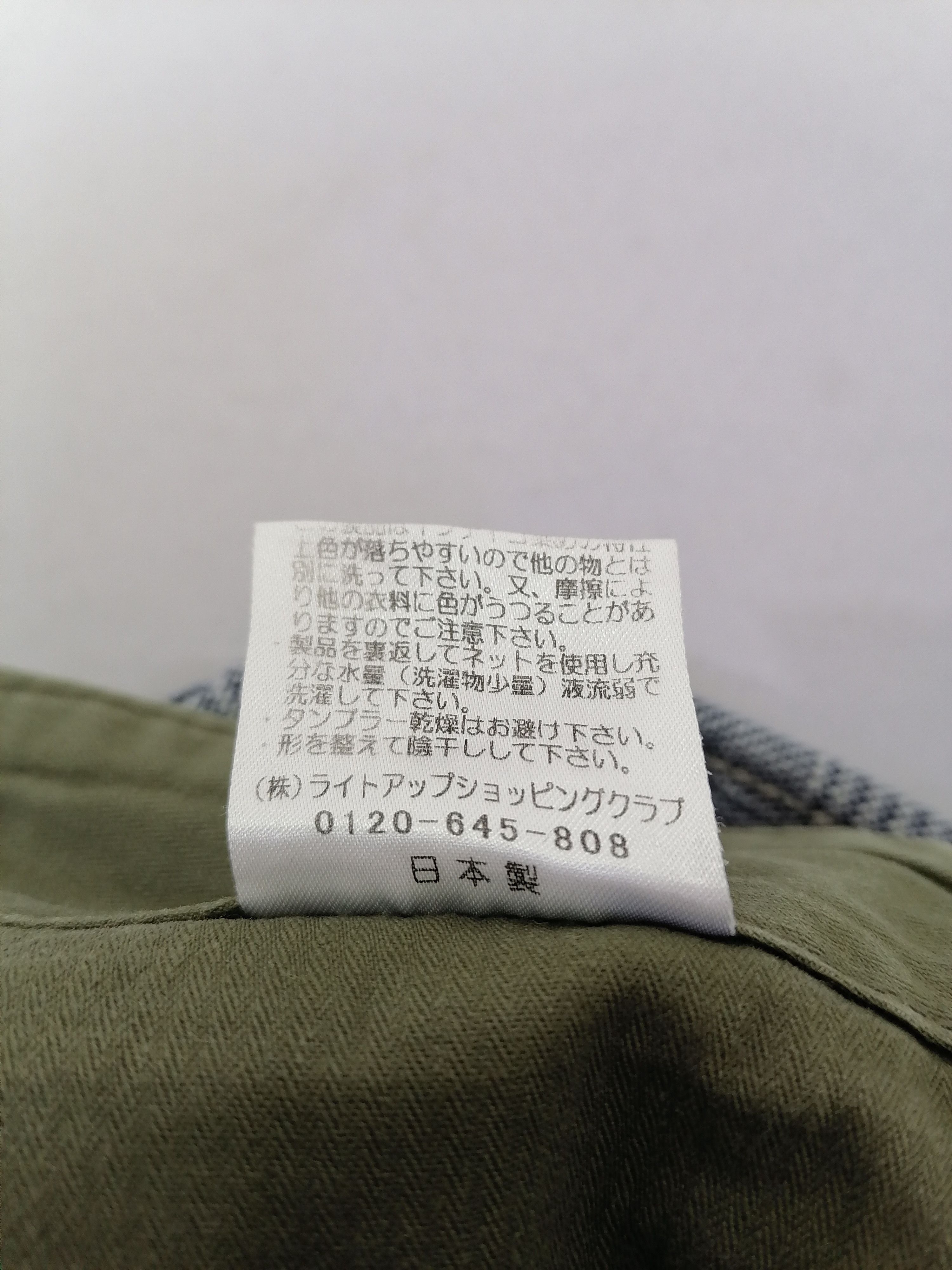 Japanese Brand Spiralnote Plains Jeans Size US 32 / EU 48 - 7 Thumbnail