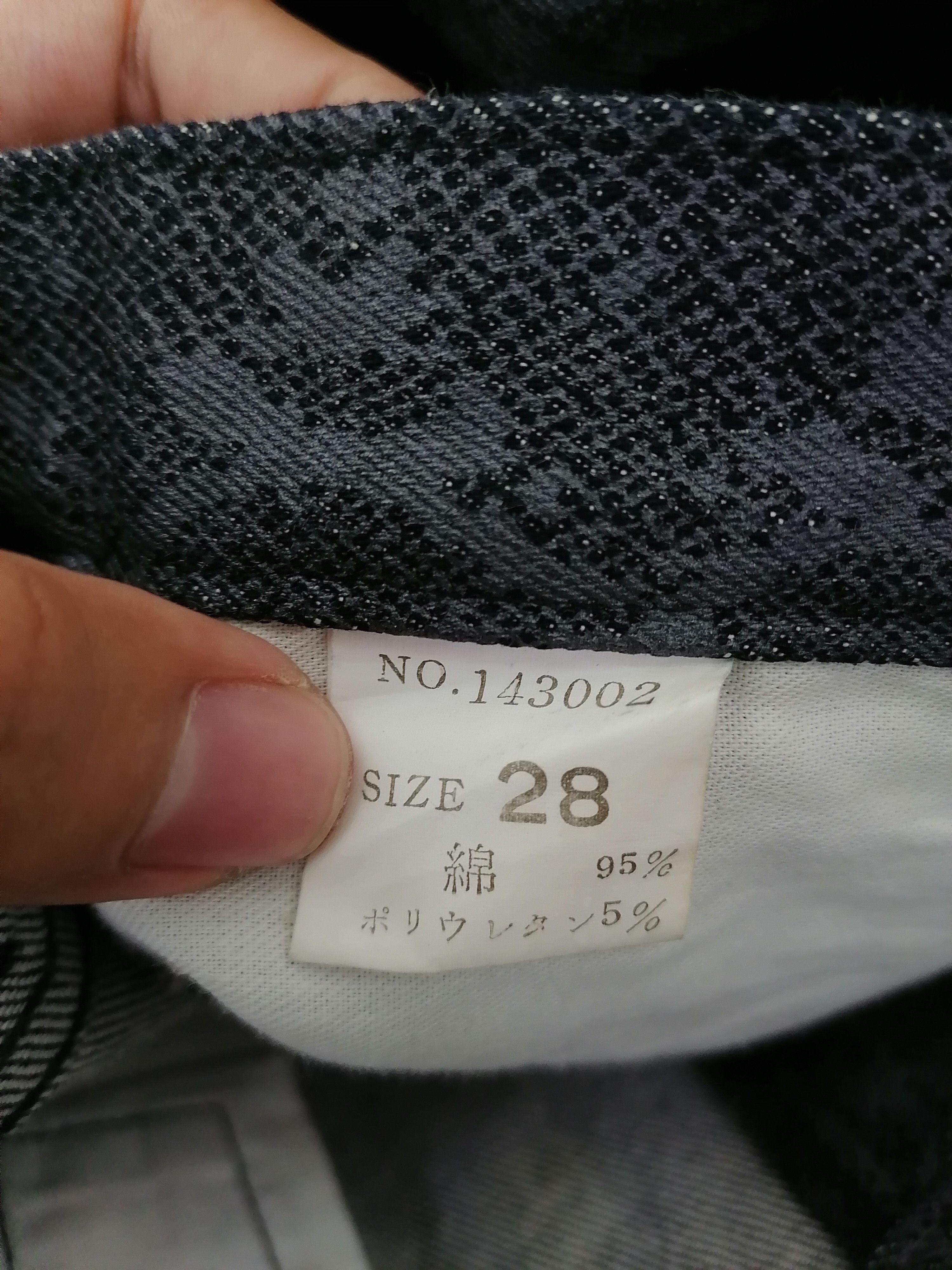 Designer × Japanese Brand Vintage Dark Phyton Luxury Design Jeans Size US 32 / EU 48 - 5 Thumbnail