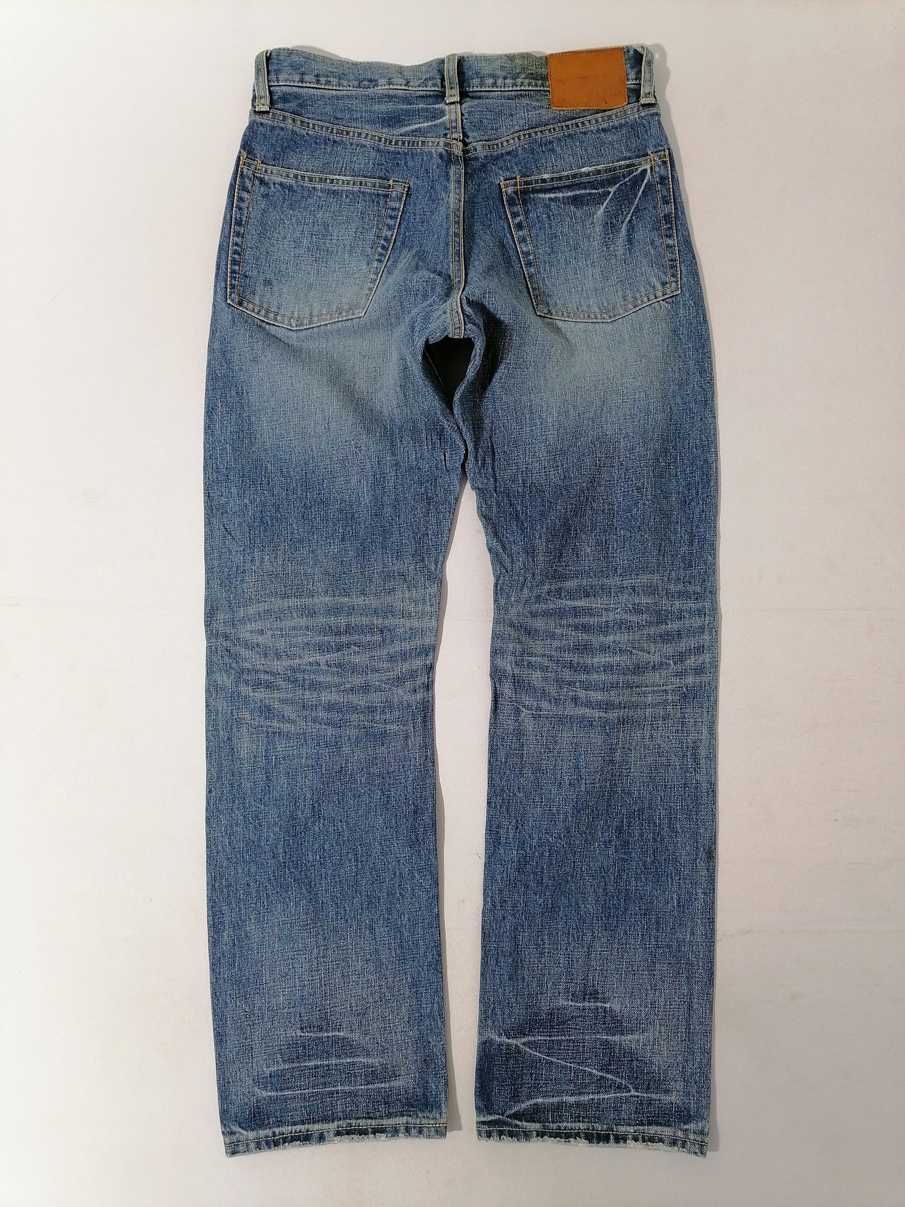 Journal Standard Journal Standard Selvedge Denim Jeans Size US 31 - 3 Thumbnail