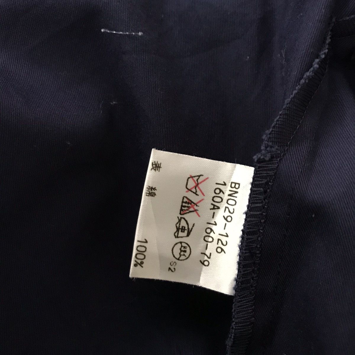 Burberry Vintage Burberry classic Trench coat faded jacket Size US M / EU 48-50 / 2 - 9 Thumbnail