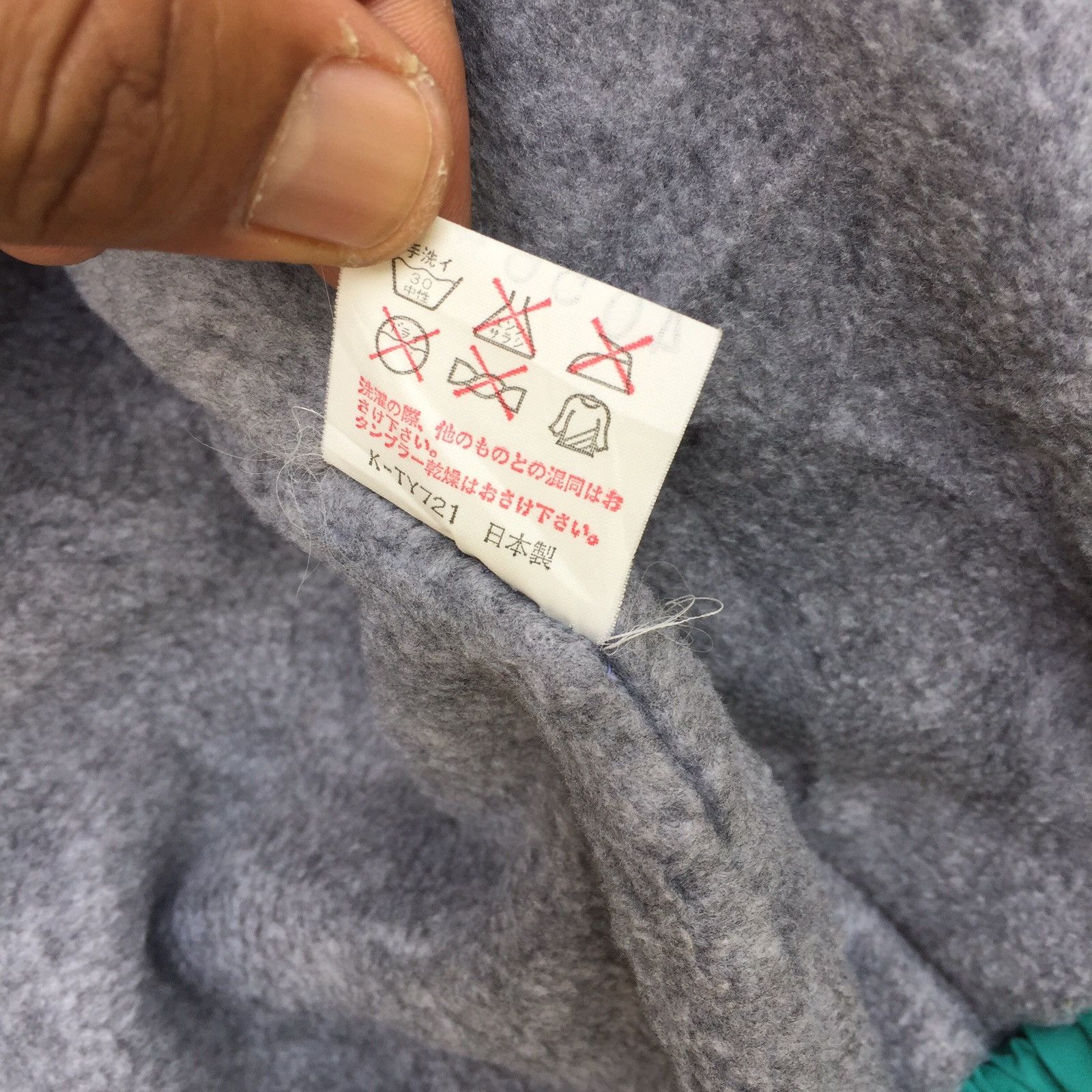 The North Face The North Face Jacket Size US L / EU 52-54 / 3 - 8 Thumbnail