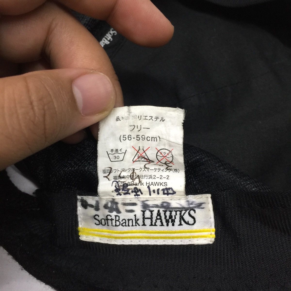 Japanese Brand Fukuoka Softbank Hawks Japanese Baseball Hats Caps Size ONE SIZE - 7 Thumbnail