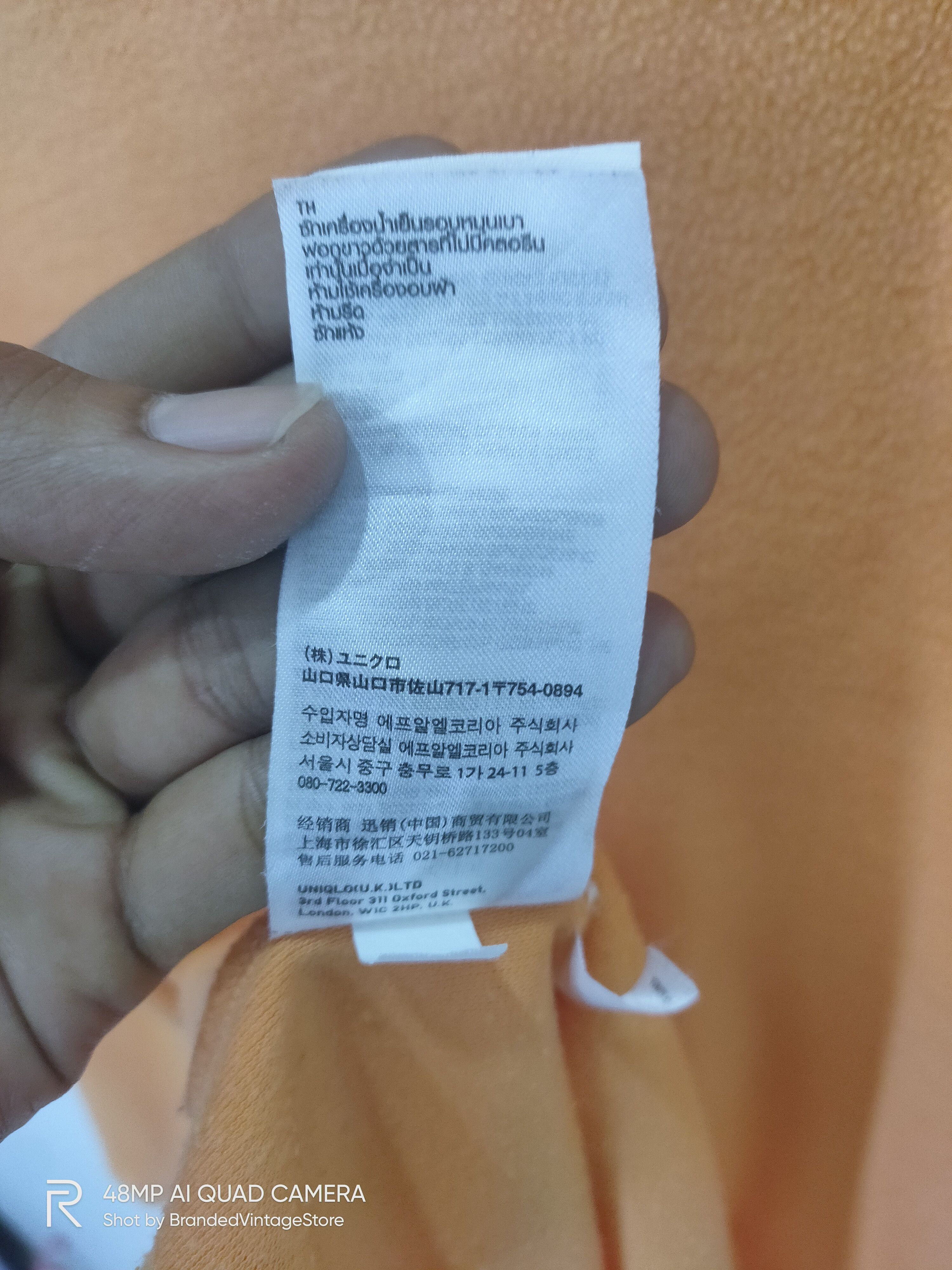 Japanese Brand × Uniqlo UNIQLO Plain Slim Fit Turtle Neck Elastic Fleece Sweatshirt Size US M / EU 48-50 / 2 - 9 Thumbnail