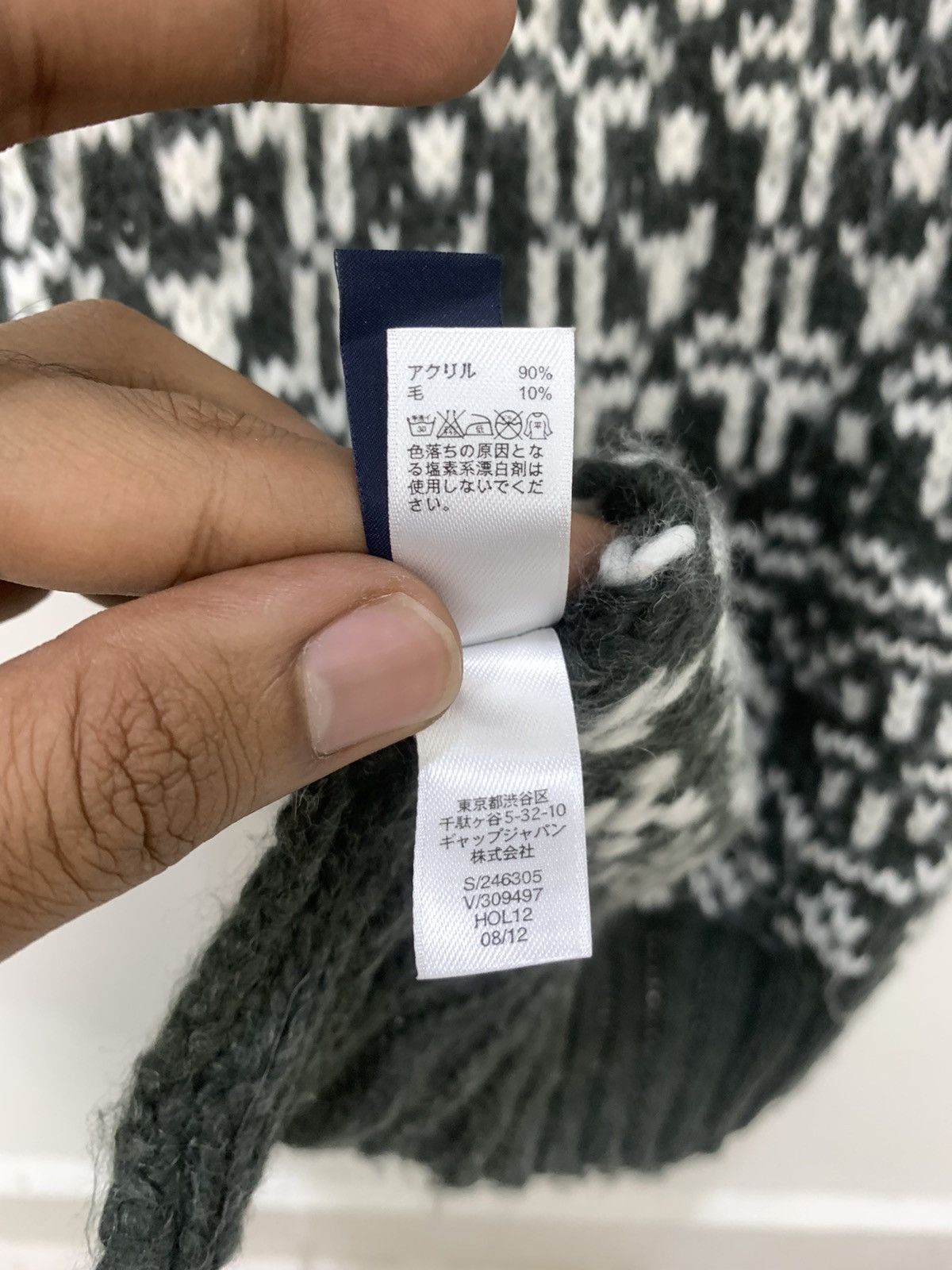 Gap × Other GAP Fair Isle Navajo Long Crochet Cable Knit Muffler Scarf Size ONE SIZE - 10 Thumbnail