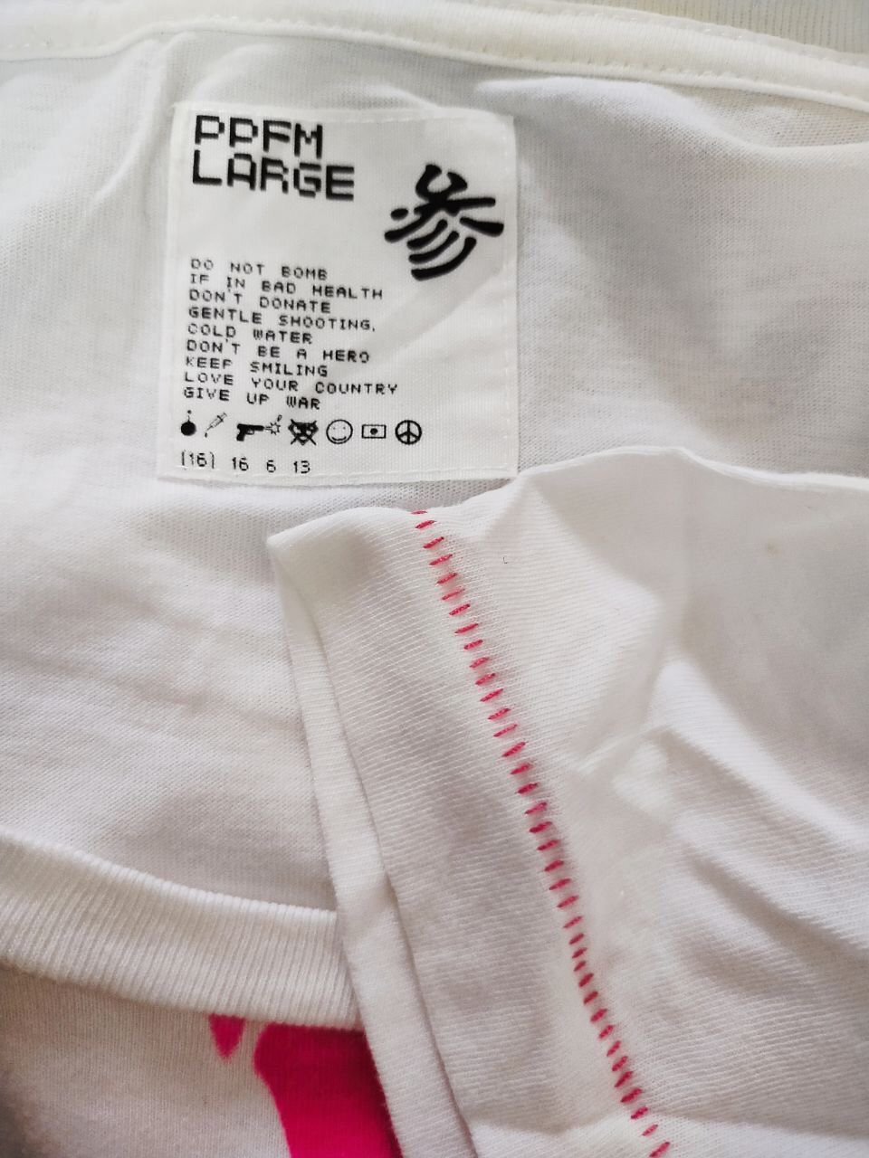 Japanese Brand × PPFM PPFM ALL OVER PRINT GIRL TEE Size US M / EU 48-50 / 2 - 3 Thumbnail