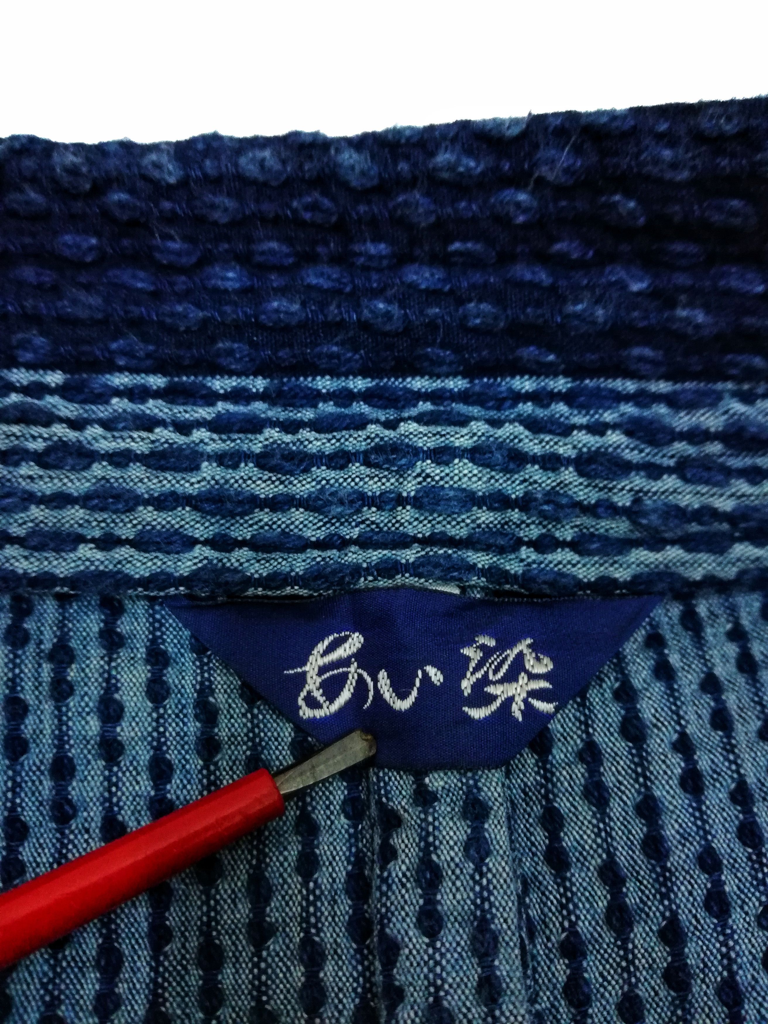 Indigo × Japanese Brand 🔥Kimono Boro Indigo Overdyed Woven Japanese Traditional🔥 Size US L / EU 52-54 / 3 - 8 Thumbnail