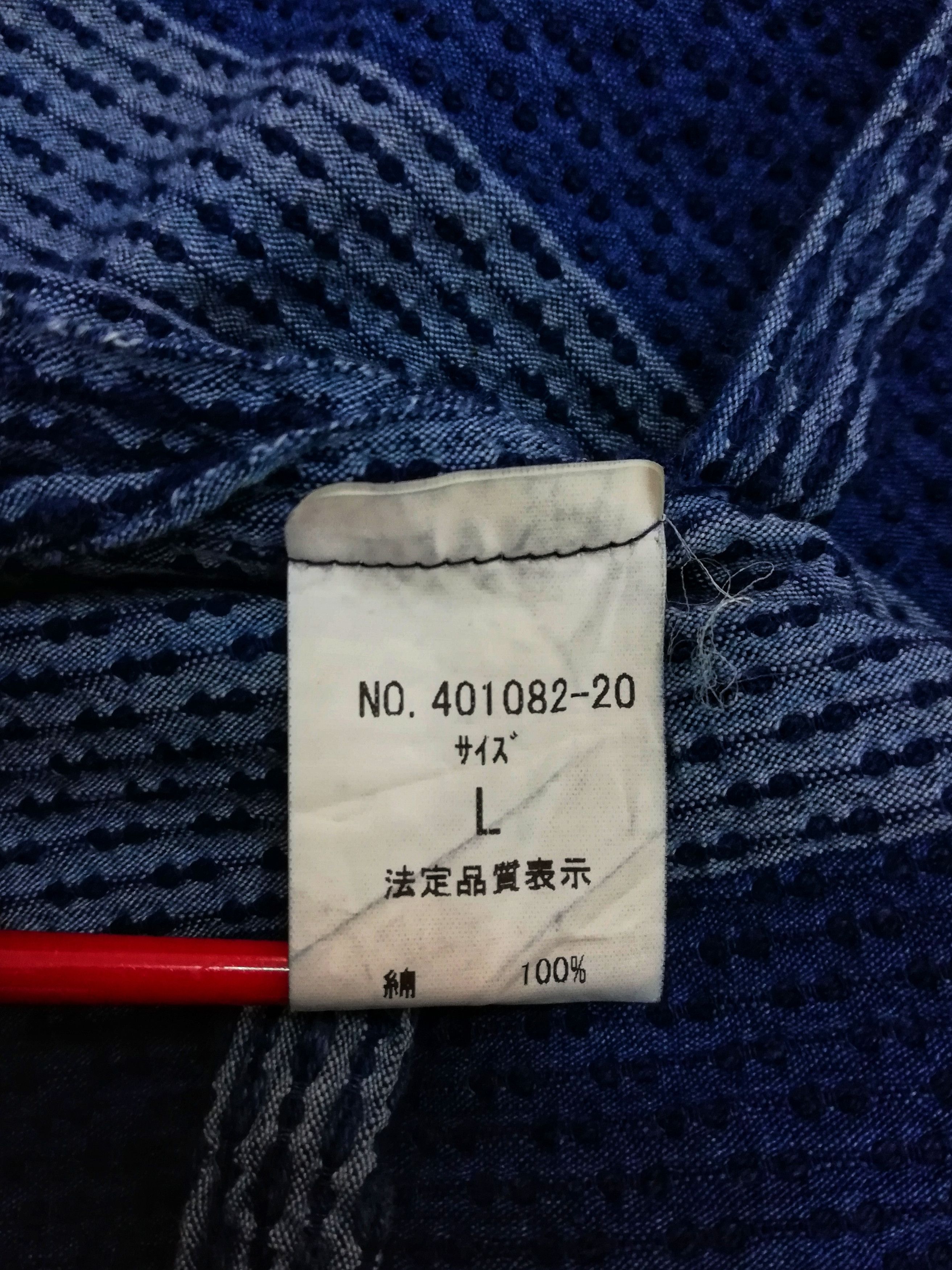 Indigo × Japanese Brand 🔥Kimono Boro Indigo Overdyed Woven Japanese Traditional🔥 Size US L / EU 52-54 / 3 - 10 Thumbnail
