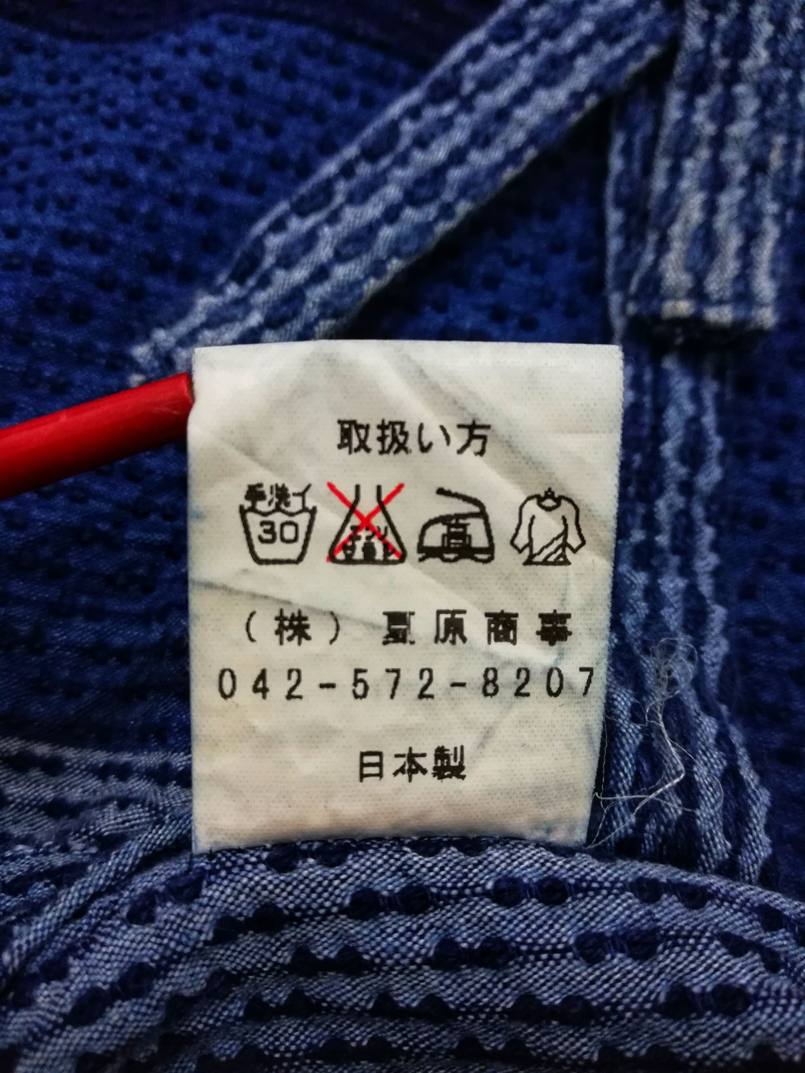 Indigo × Japanese Brand 🔥Kimono Boro Indigo Overdyed Woven Japanese Traditional🔥 Size US L / EU 52-54 / 3 - 9 Thumbnail