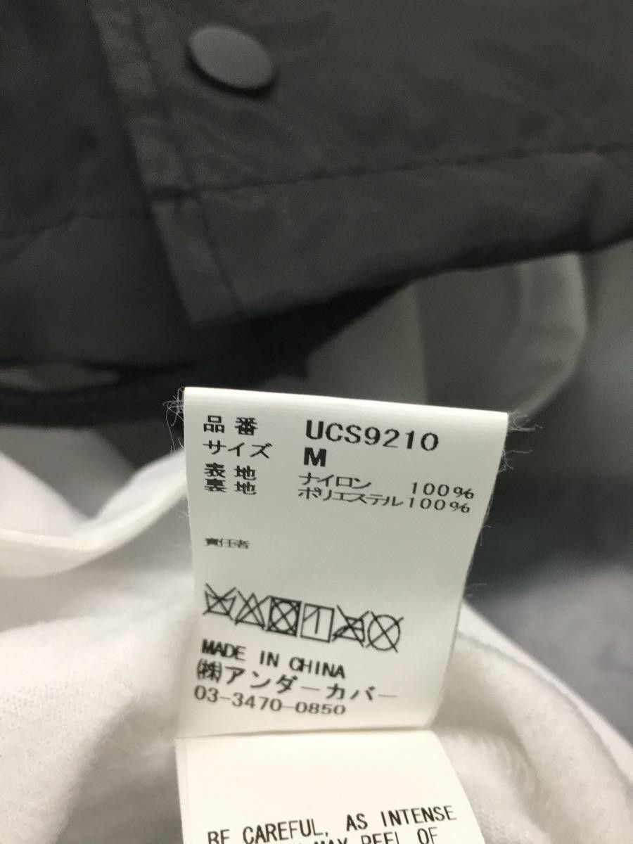Undercover Vinyl Record Logo Nylon Coach Jacket Size US M / EU 48-50 / 2 - 4 Thumbnail