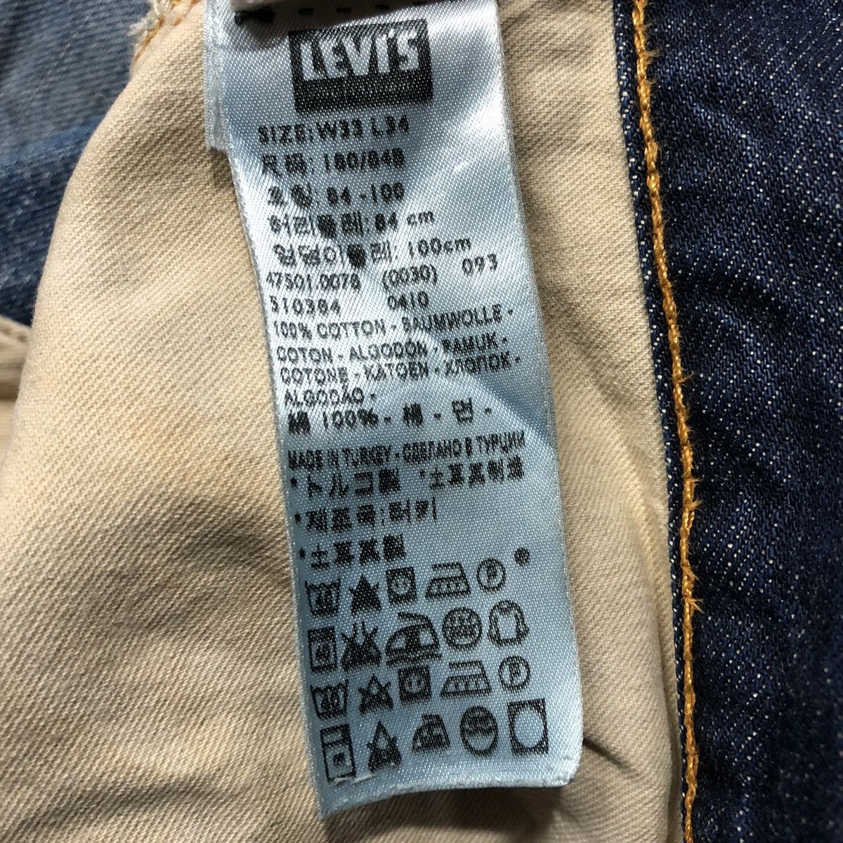 Levi's Vintage Levi's 501XX Big E Distressed Denim Pants Size US 34 / EU 50 - 14 Thumbnail
