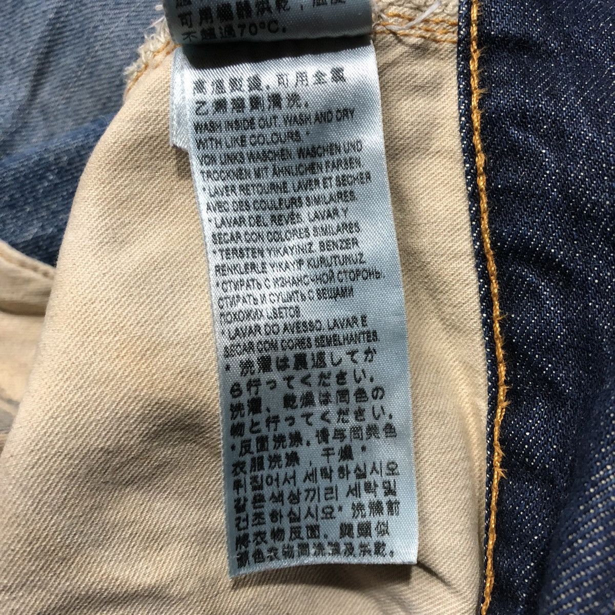 Levi's Vintage Levi's 501XX Big E Distressed Denim Pants Size US 34 / EU 50 - 16 Thumbnail