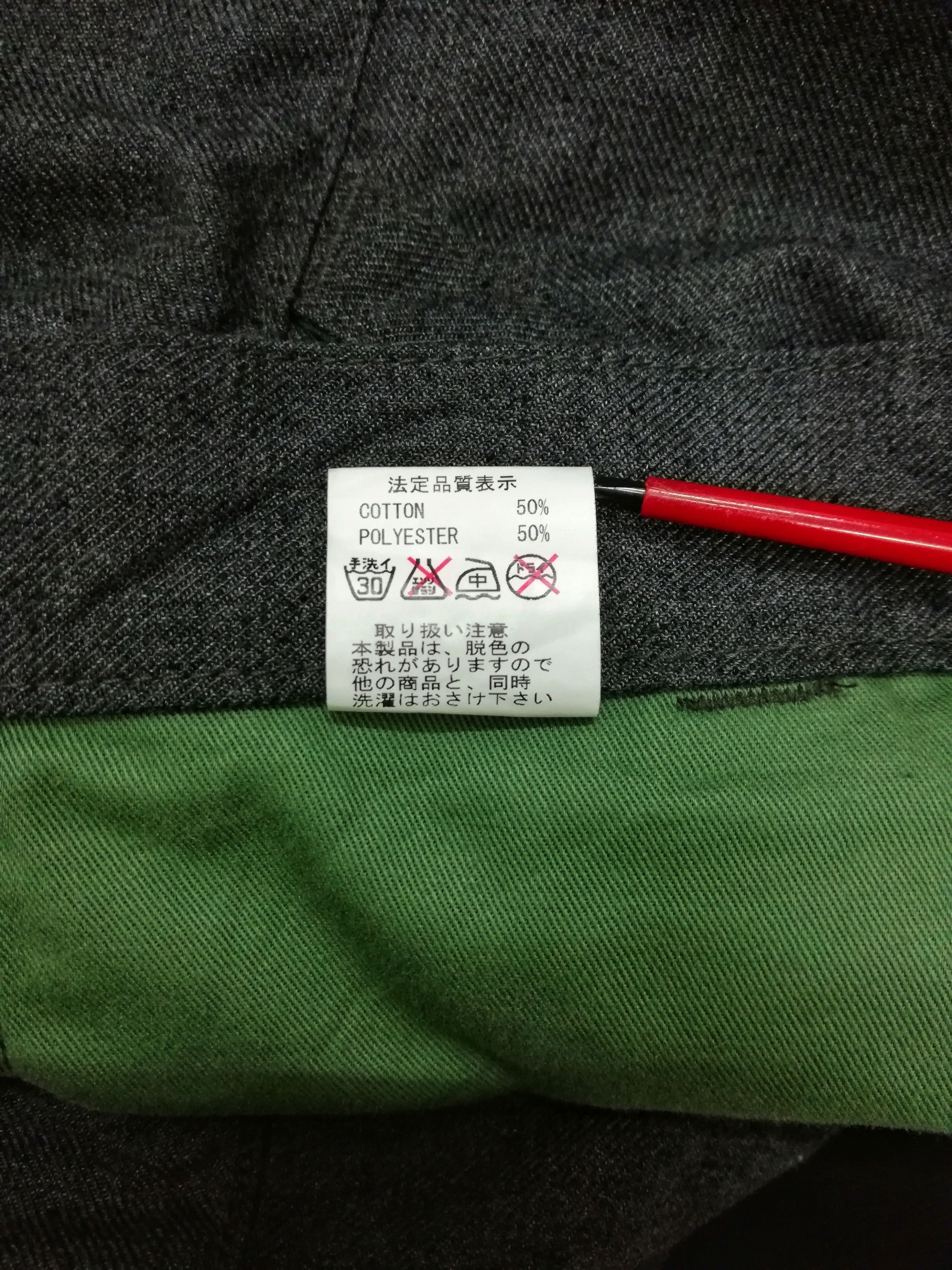 Designer × Japanese Brand 🔥Shorts Saruel Plain Half Pants Design Iconic Style CDG🔥 Size US 33 - 13 Thumbnail