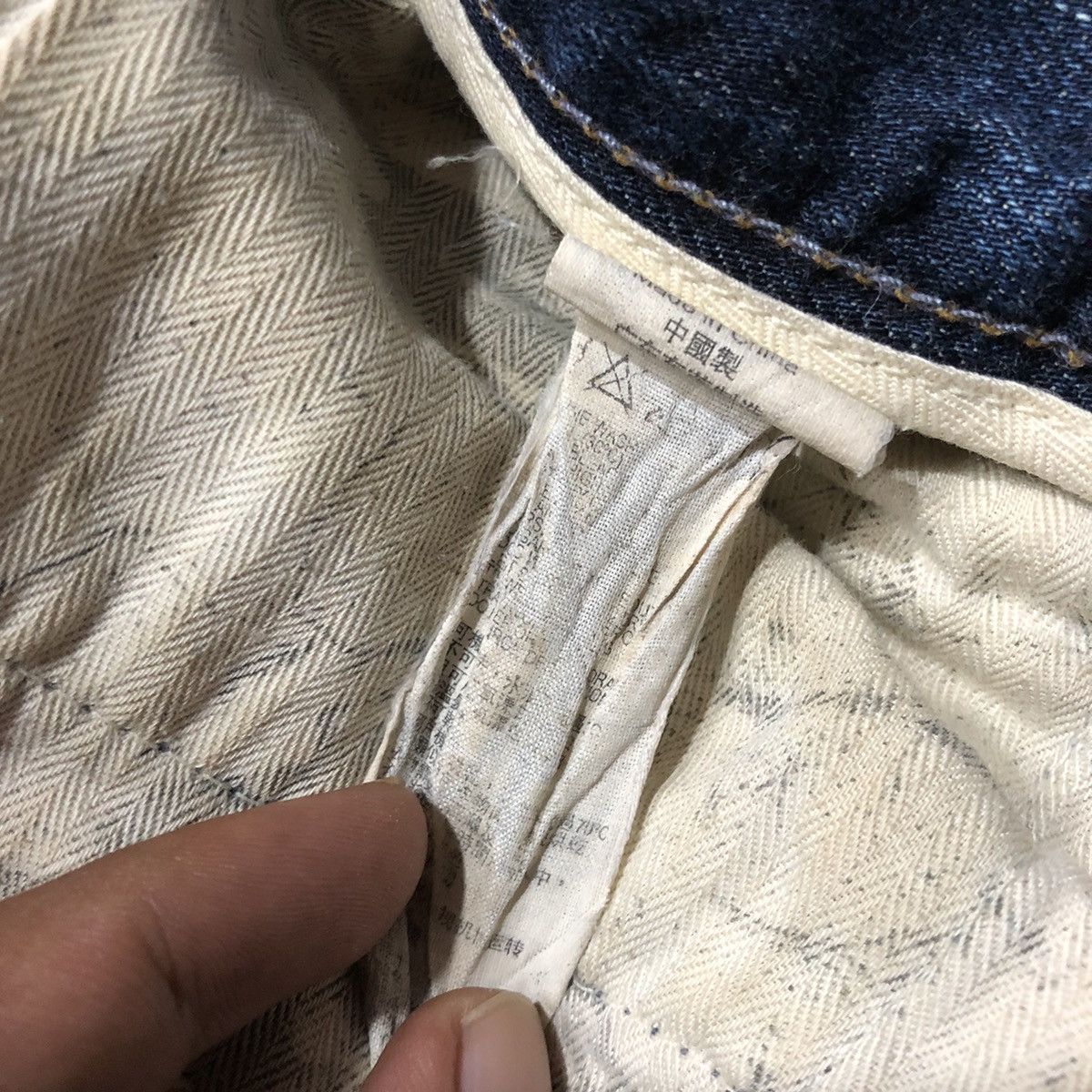 Levi's Vintage Levi's Denim Pants Size US 34 / EU 50 - 12 Thumbnail