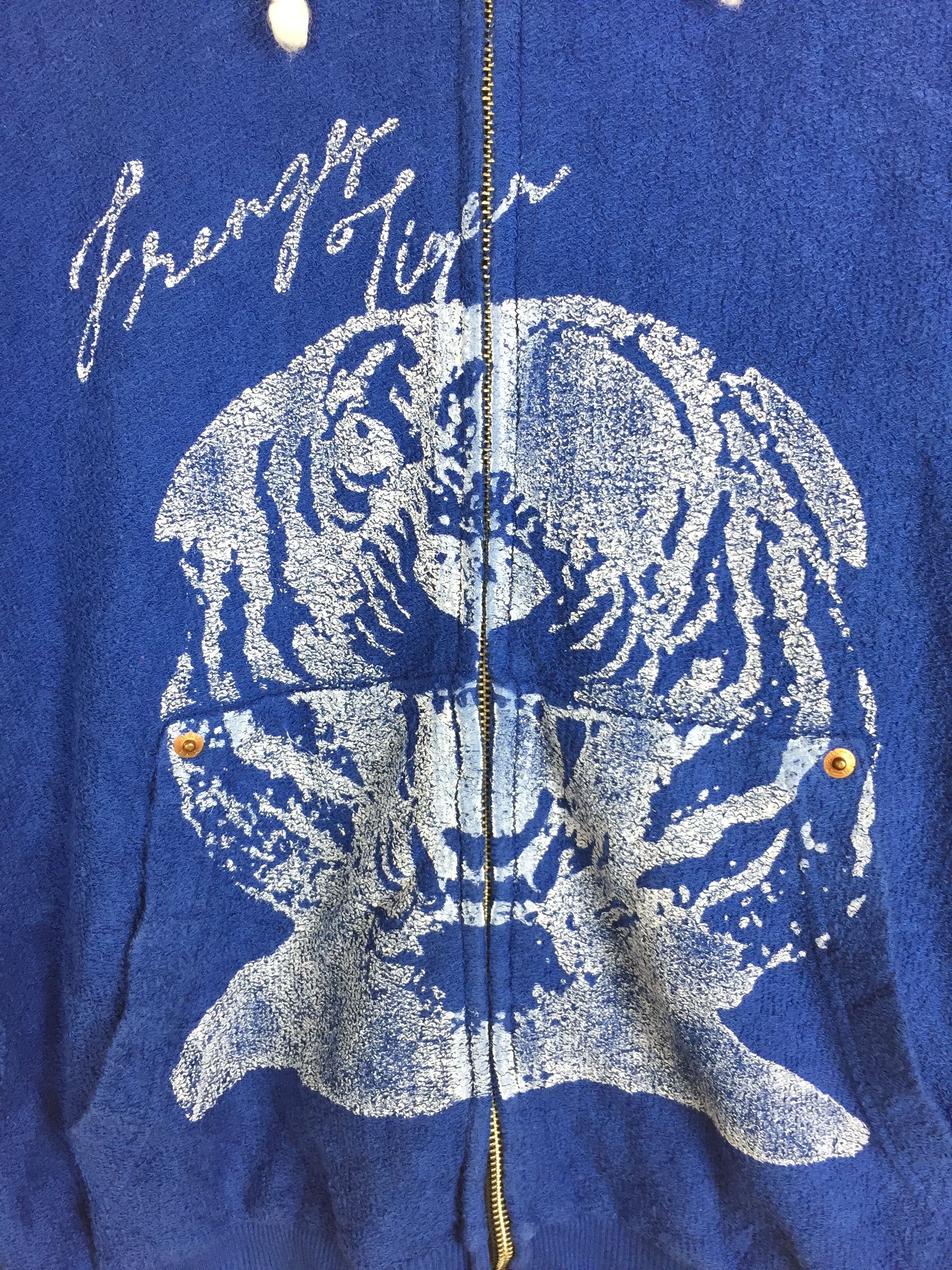 Japanese Brand RNA DNA Tiger towel cotton hoodie Size US XS / EU 42 / 0 - 5 Thumbnail