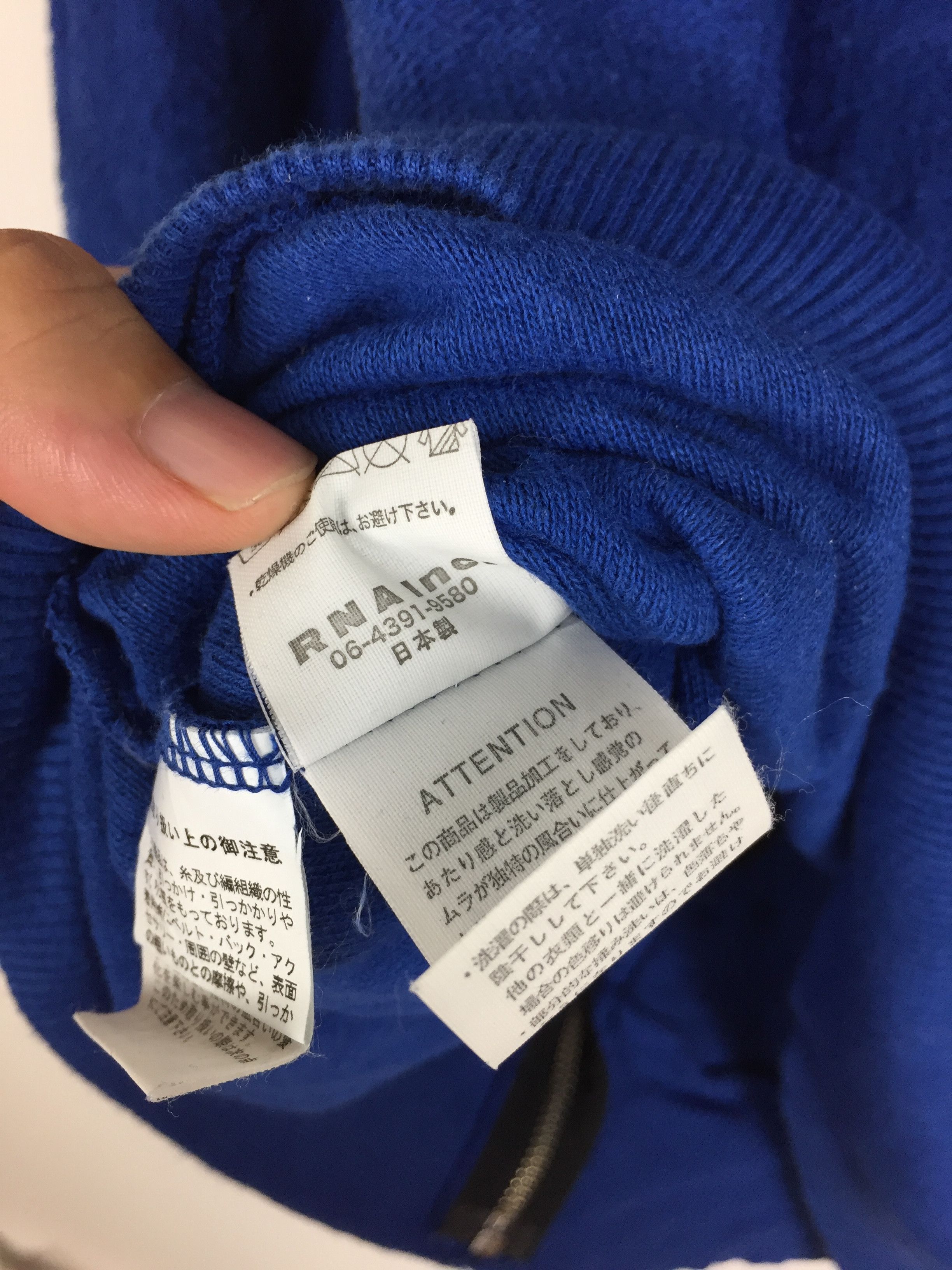 Japanese Brand RNA DNA Tiger towel cotton hoodie Size US XS / EU 42 / 0 - 12 Thumbnail