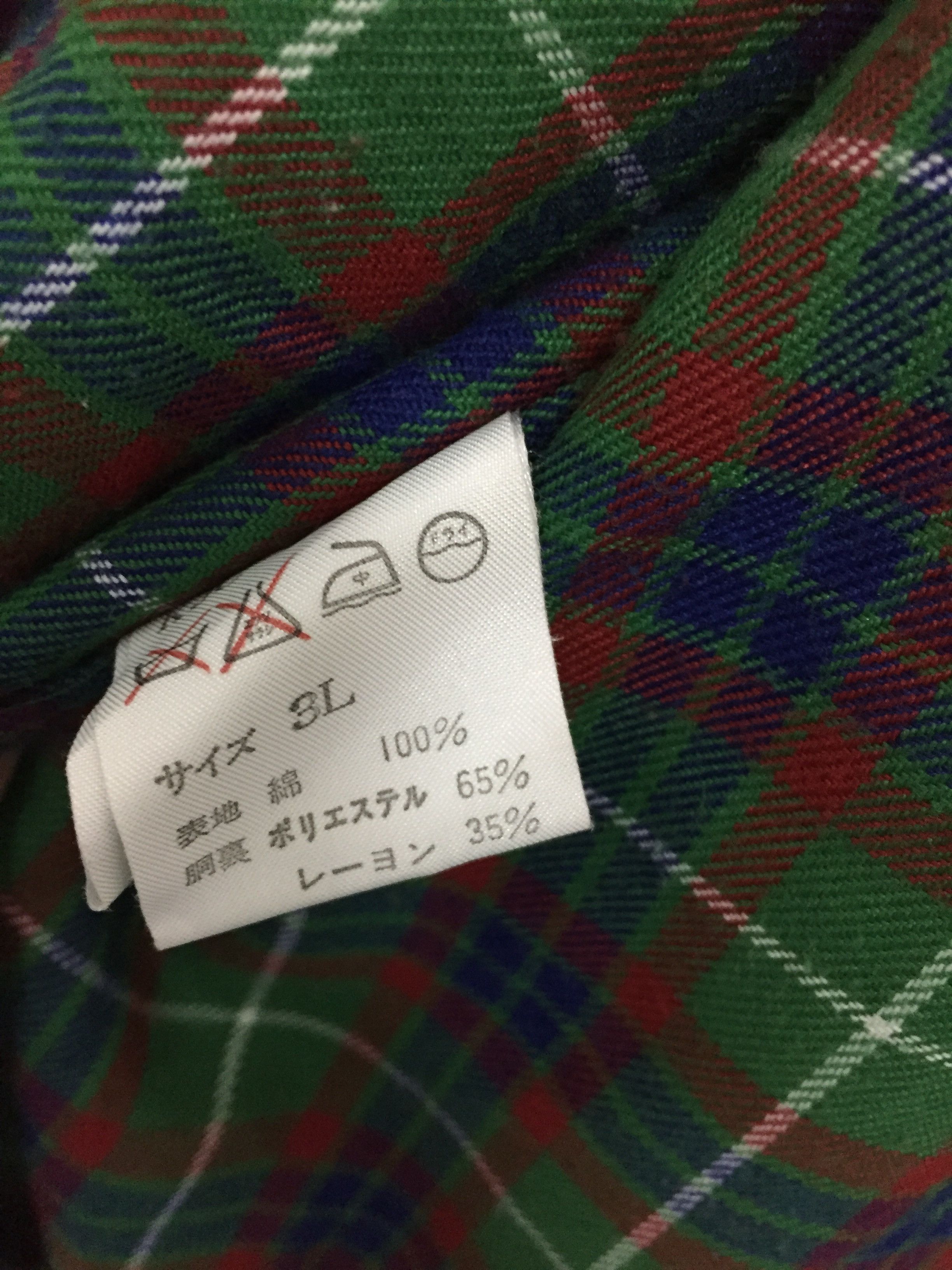 Baracuta Limited Green Label tartan lining Bomber jacket Size US L / EU 52-54 / 3 - 9 Thumbnail