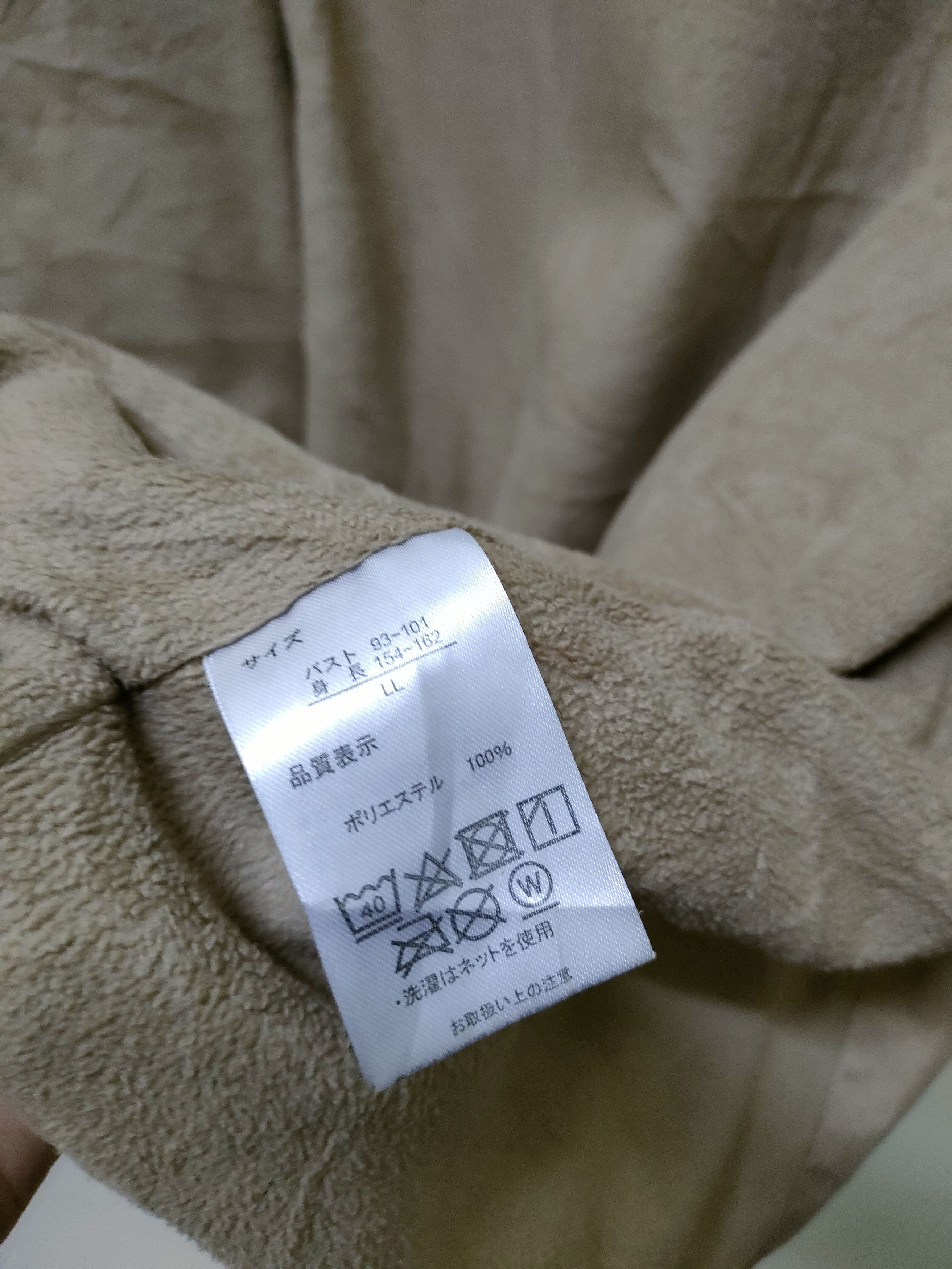 Other Outdoor Product Jacket Size US M / EU 48-50 / 2 - 4 Thumbnail