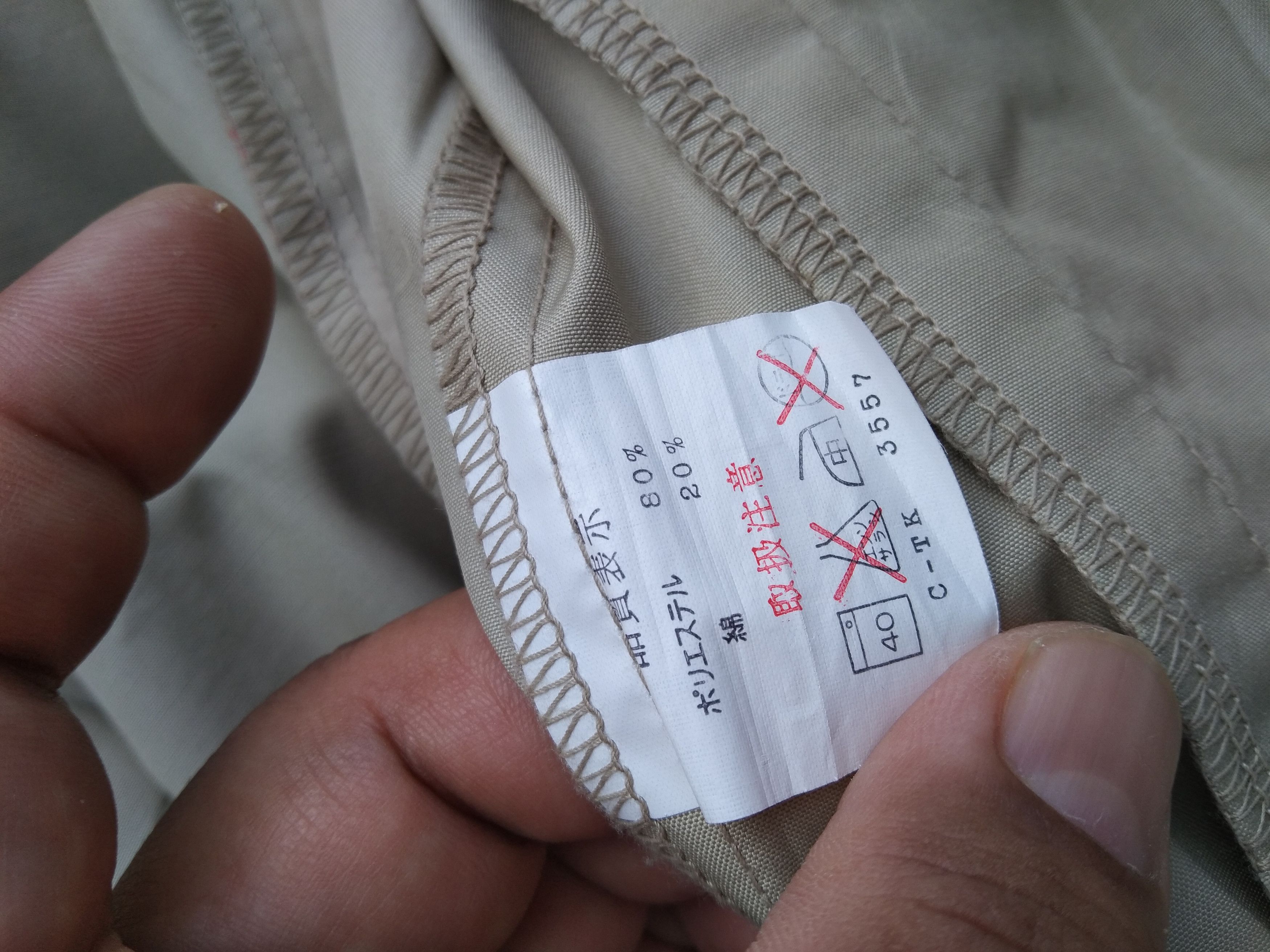 Japanese Brand × Vintage BRIDGESTONE NYLON LIGHT JACKET Size US L / EU 52-54 / 3 - 14 Thumbnail