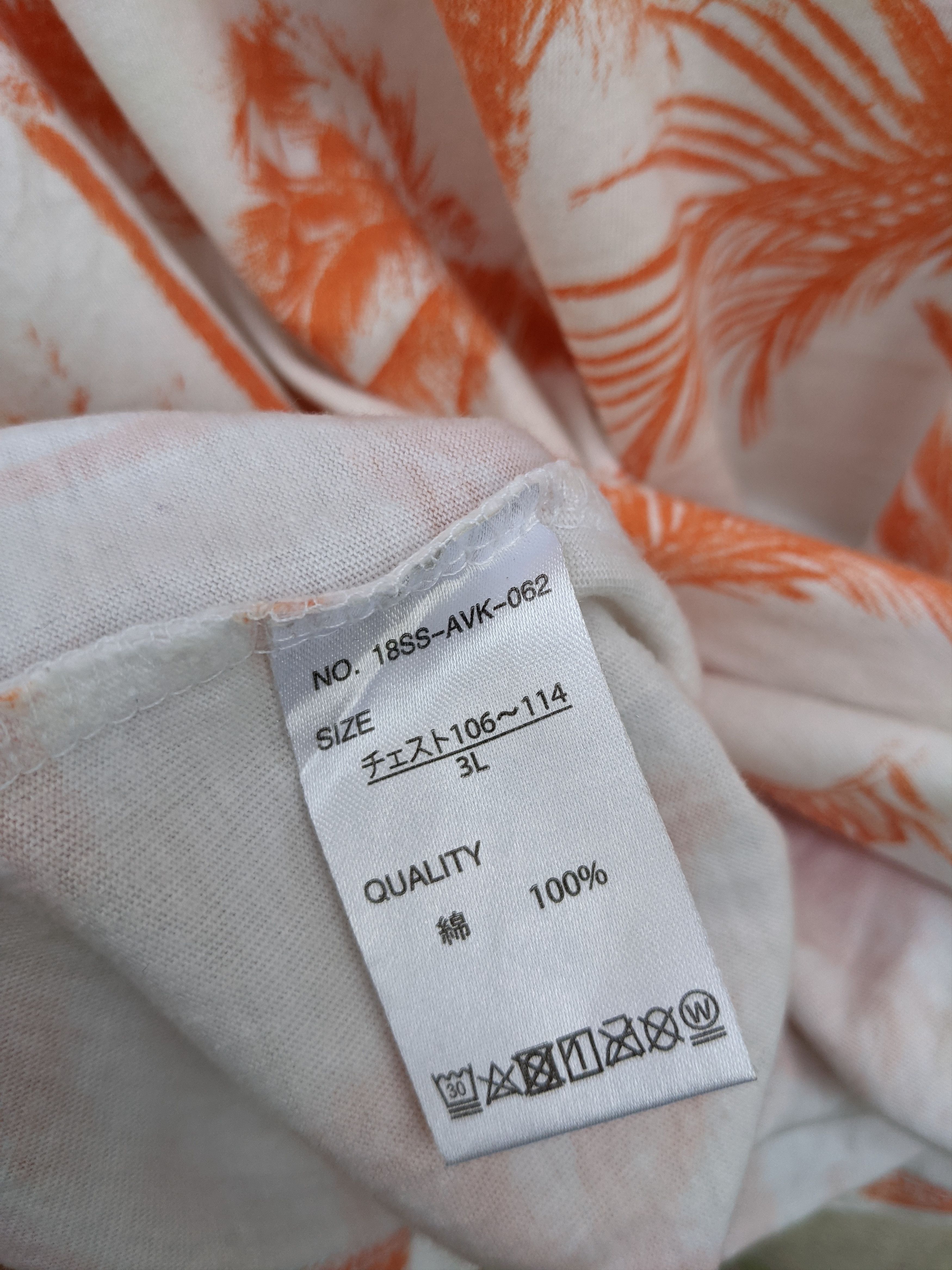 Japanese Brand RALPH EVANS Fullprinted Hawaiian tee Size US XL / EU 56 / 4 - 7 Thumbnail