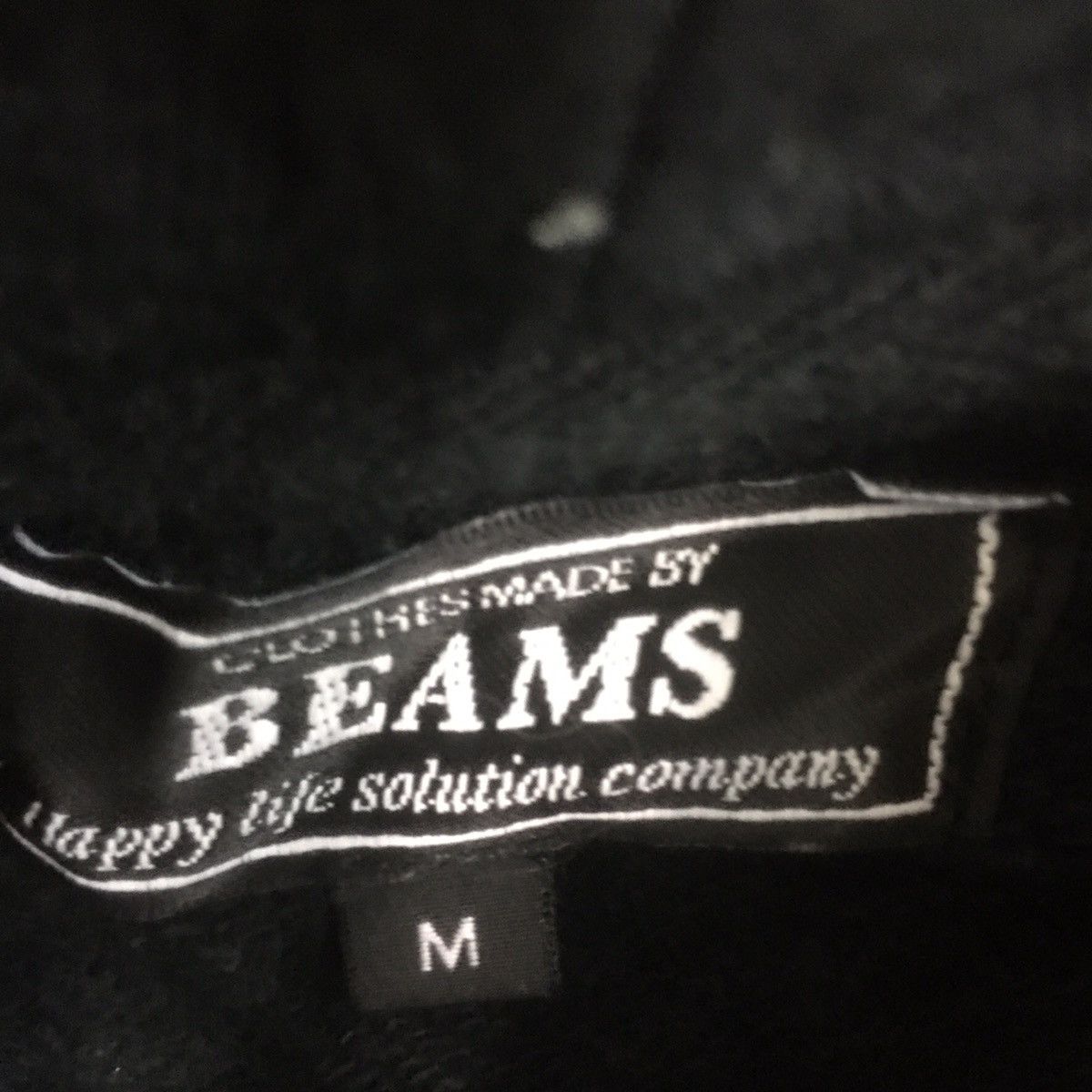 Beams Plus × Japanese Brand BEAMS Collage Hoodie Varsity Jacket Japanese Brand Size US S / EU 44-46 / 1 - 5 Thumbnail