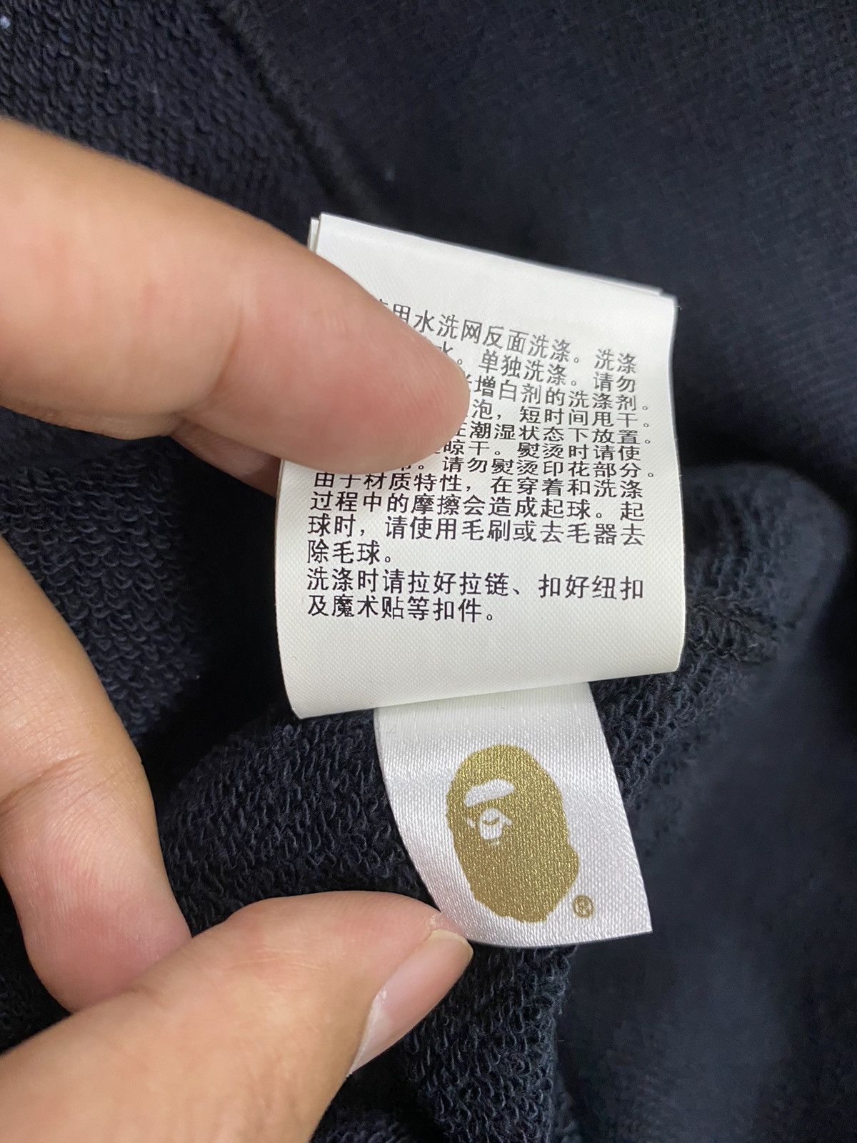 Bape A Bathing Ape Cordura Fabric Hoodies L Size US L / EU 52-54 / 3 - 10 Thumbnail