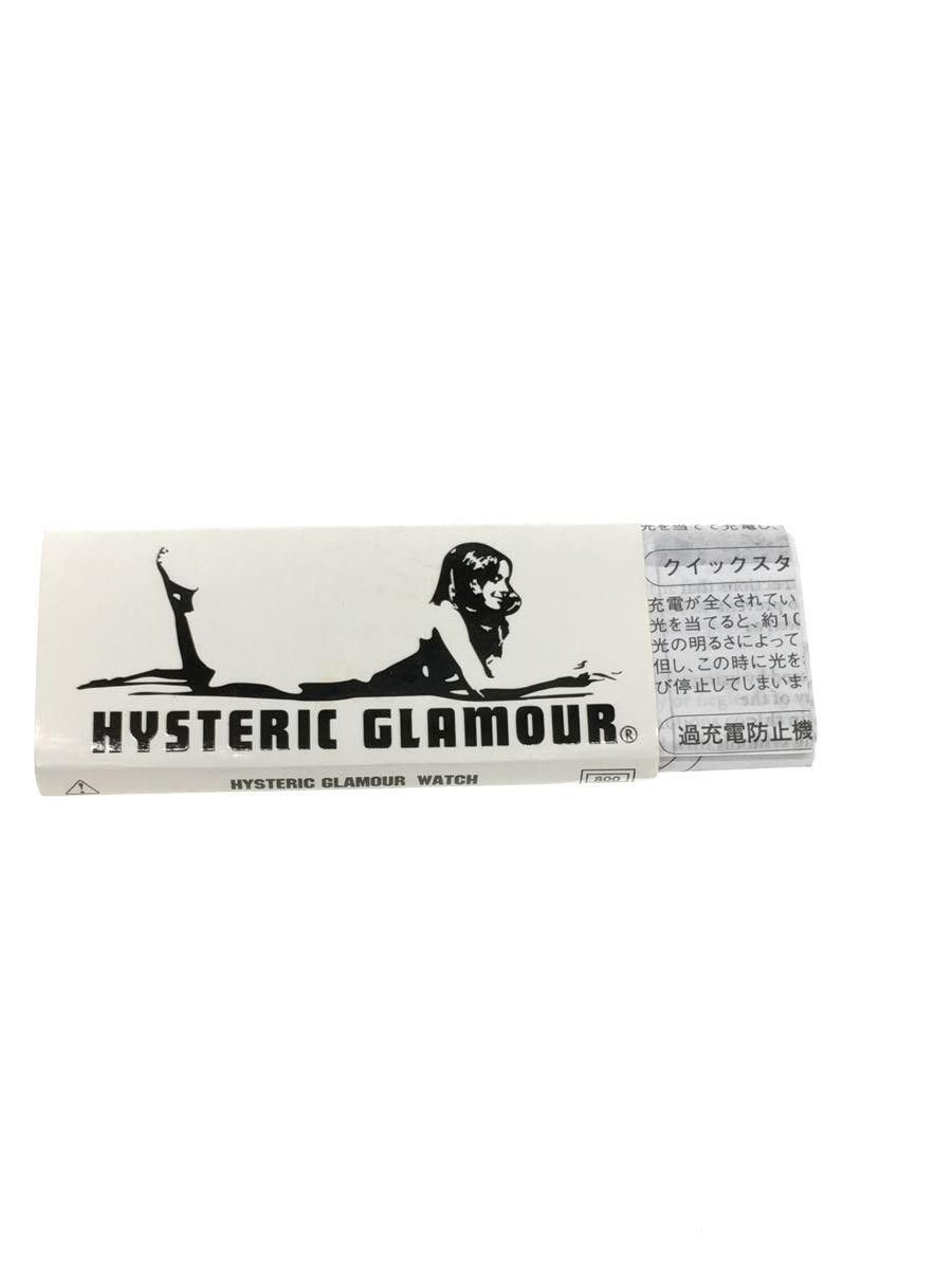 Hysteric Glamour Rare Woman Solar Watch Size ONE SIZE - 7 Thumbnail