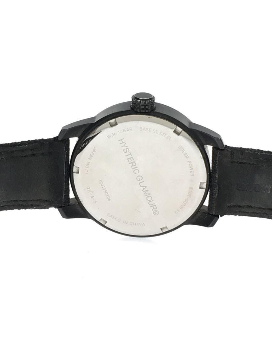 Hysteric Glamour Rare Woman Solar Watch Size ONE SIZE - 4 Thumbnail