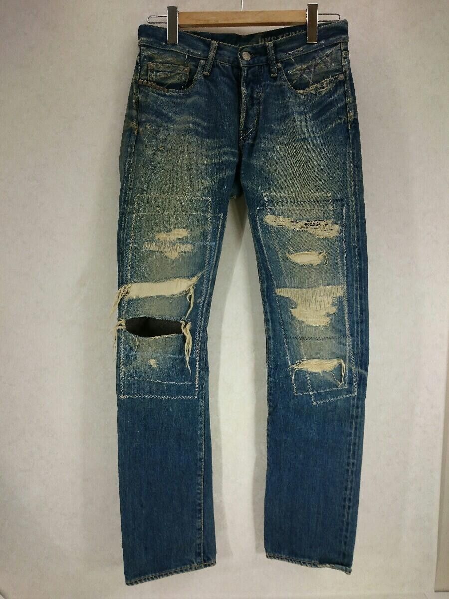 image of Hysteric Glamour Ss15 Distressed Repair Denim Jeans in Indigo, Men's (Size 30)