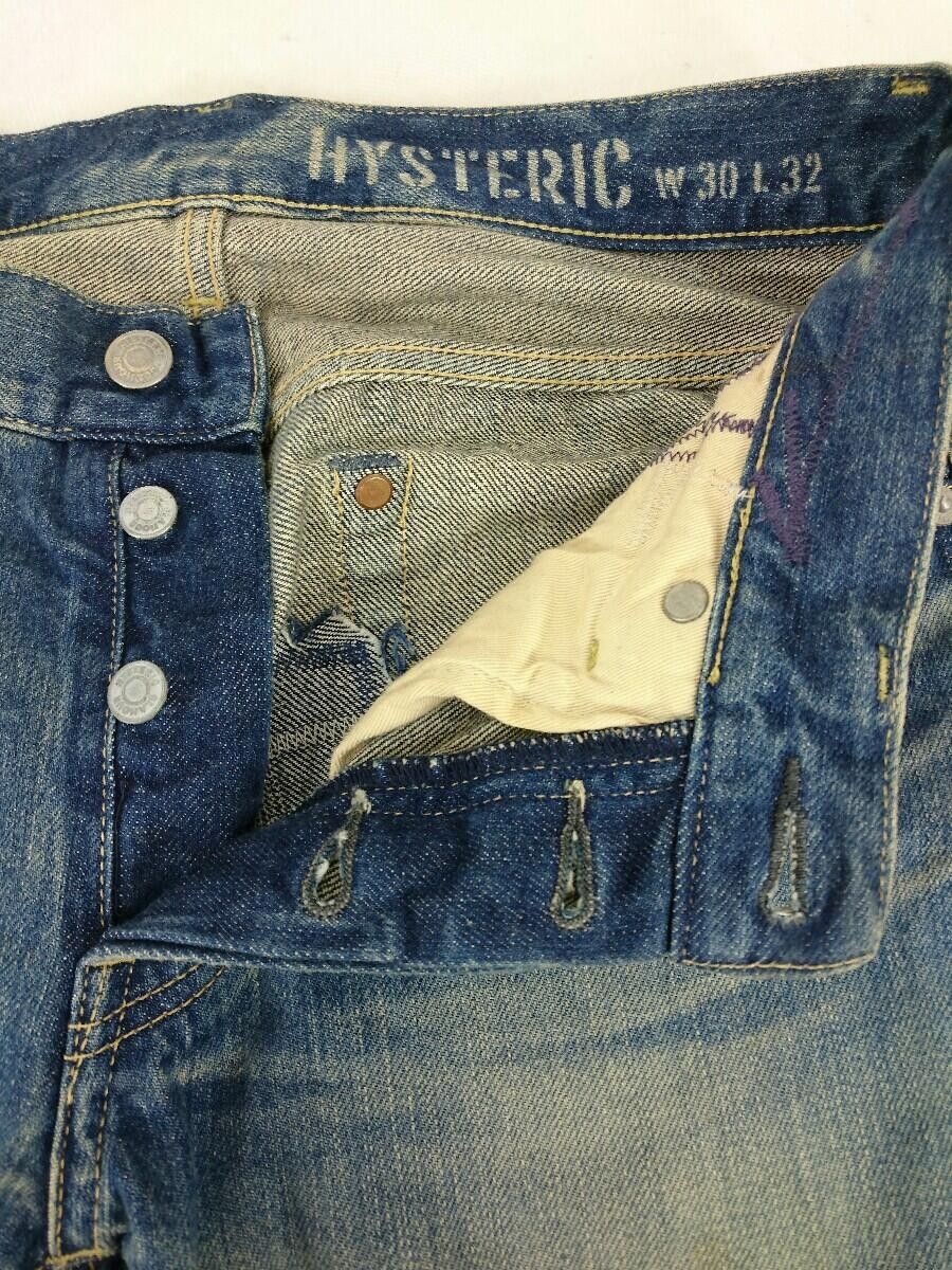 Hysteric Glamour SS15 Distressed Repair Denim Jeans Size US 30 / EU 46 - 3 Thumbnail