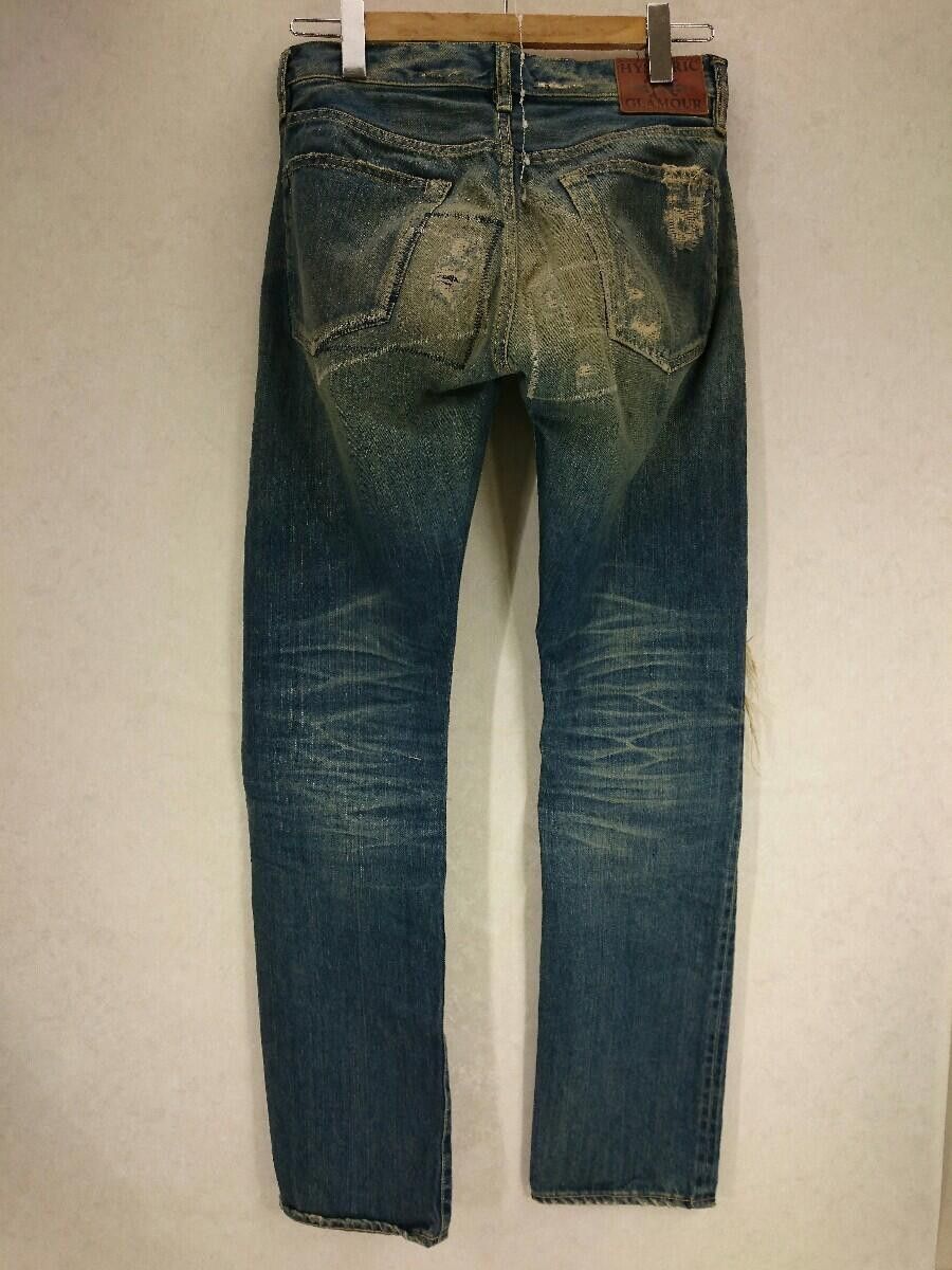 Hysteric Glamour SS15 Distressed Repair Denim Jeans Size US 30 / EU 46 - 2 Thumbnail