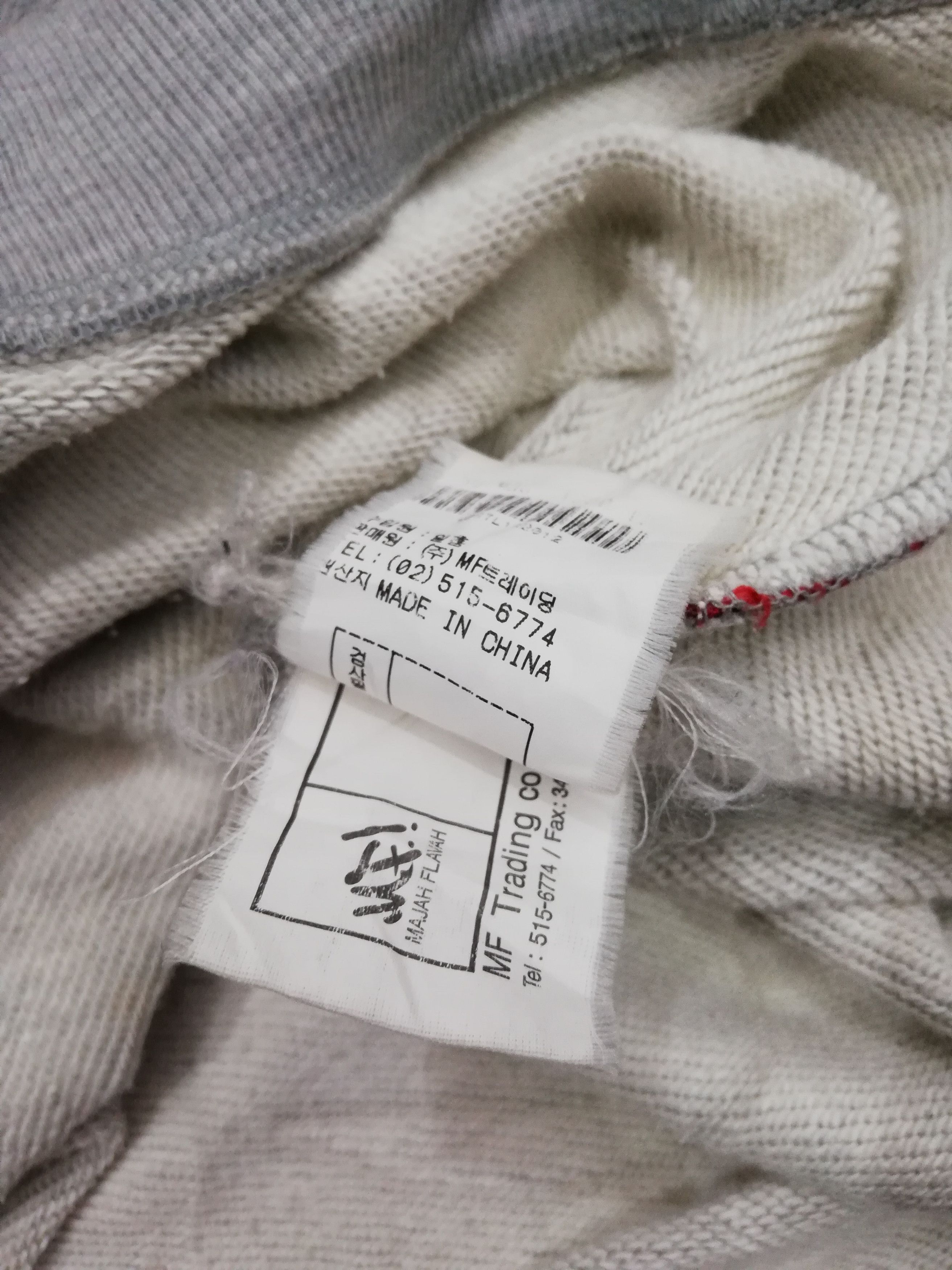 Other Majah Flavah Sweetshirt Size US XL / EU 56 / 4 - 4 Thumbnail