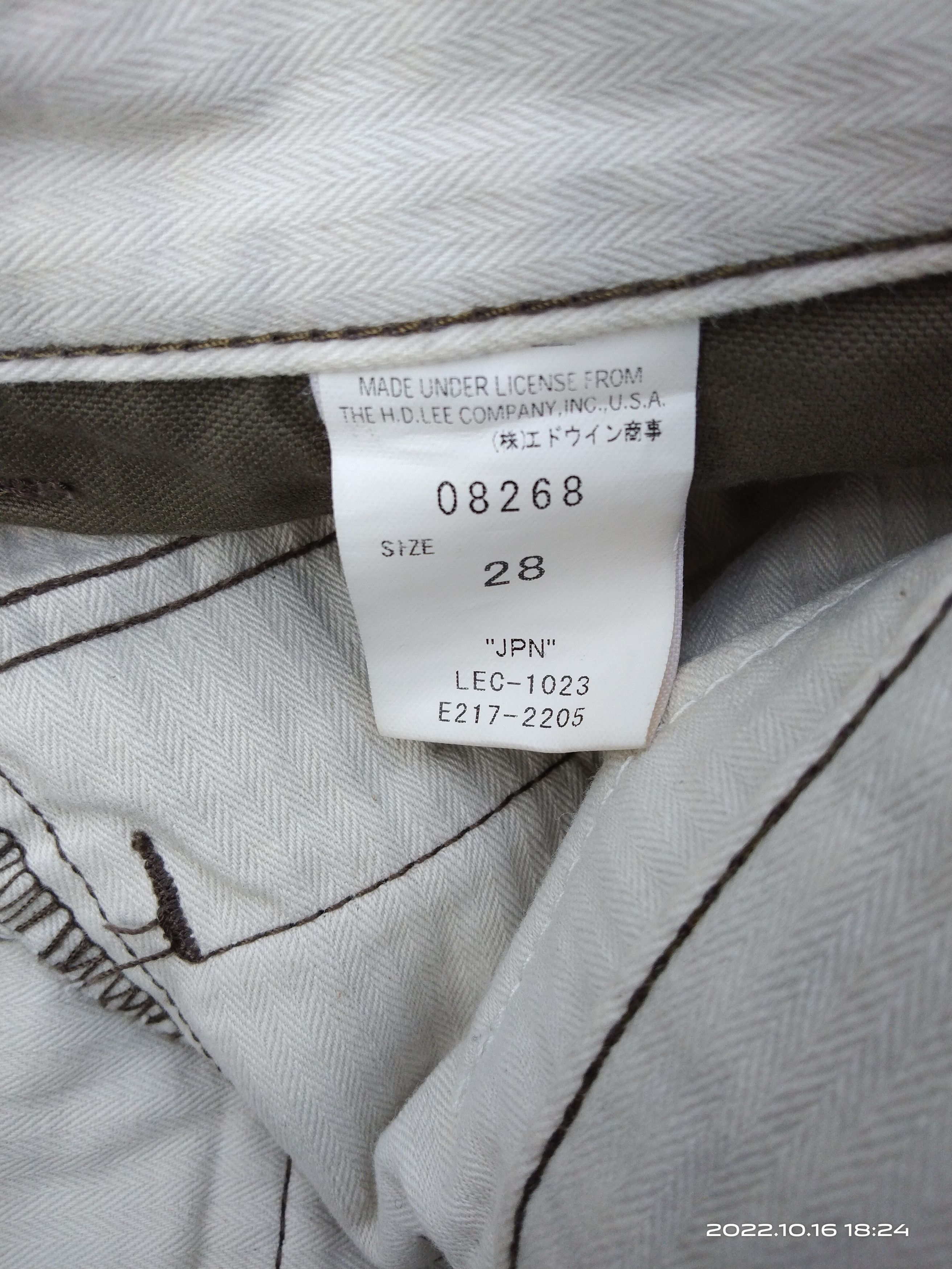 Japanese Brand TACTICAL OLIVE GREEN LEE 14 POCKET PANTS Size US 28 / EU 44 - 6 Thumbnail