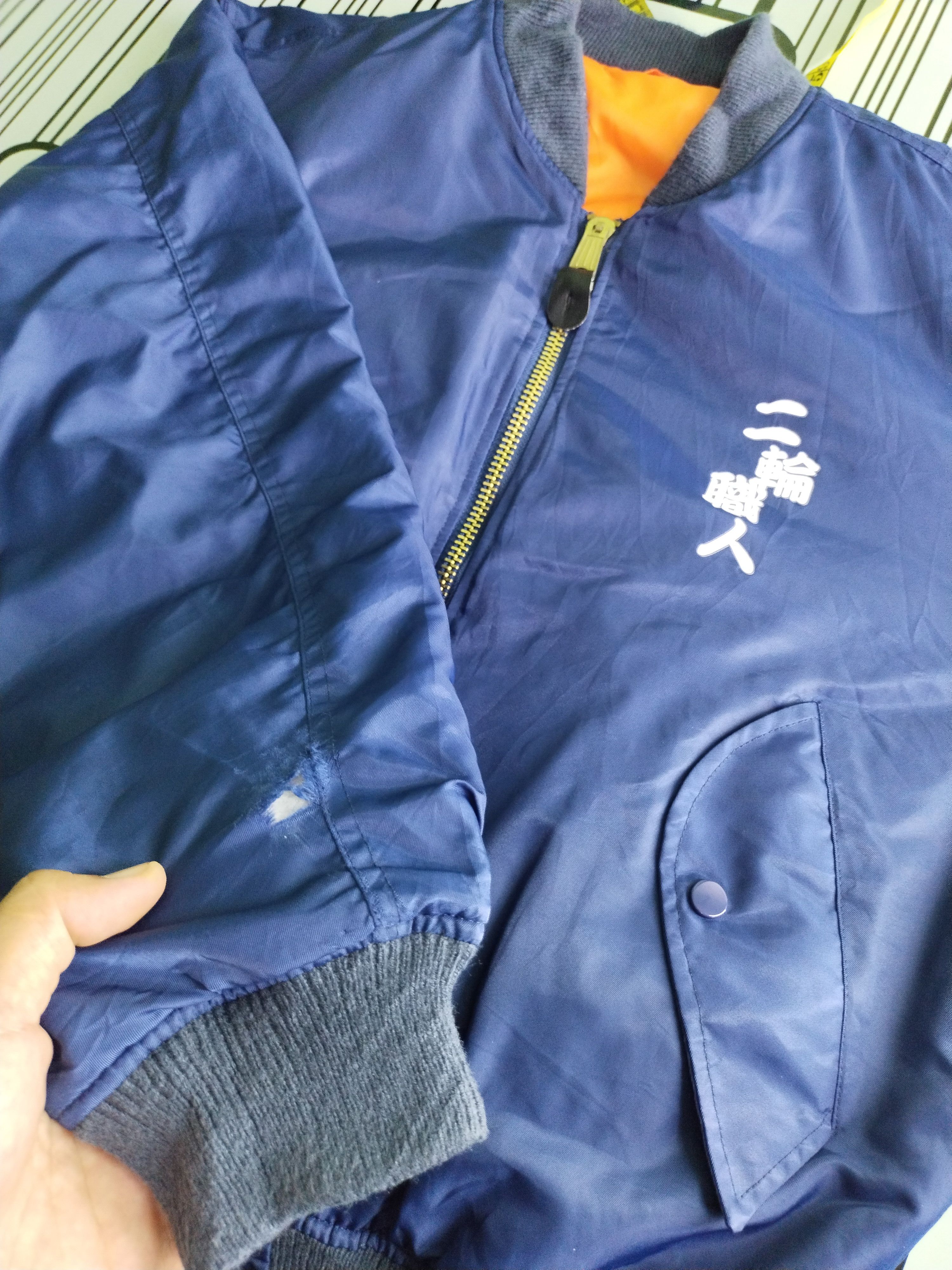 Japanese Brand BOMBER JACKET KANAGAWA UNIVERSITY ACADEMY MONEY Size US L / EU 52-54 / 3 - 10 Thumbnail