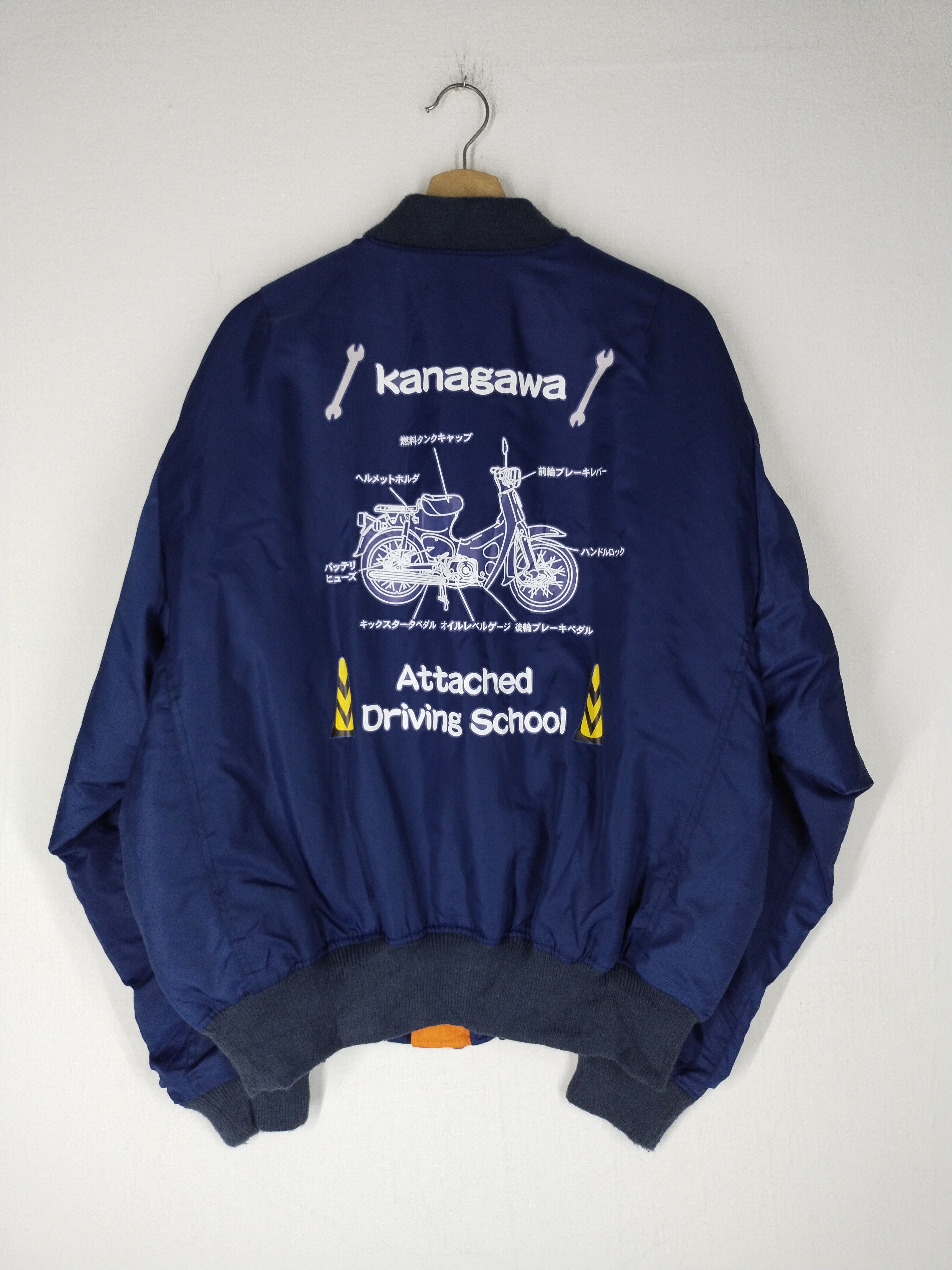 ジャケット・アウター SHERMER academy Jude Denim Bomber SHERMER academy Jude Denim Bomber