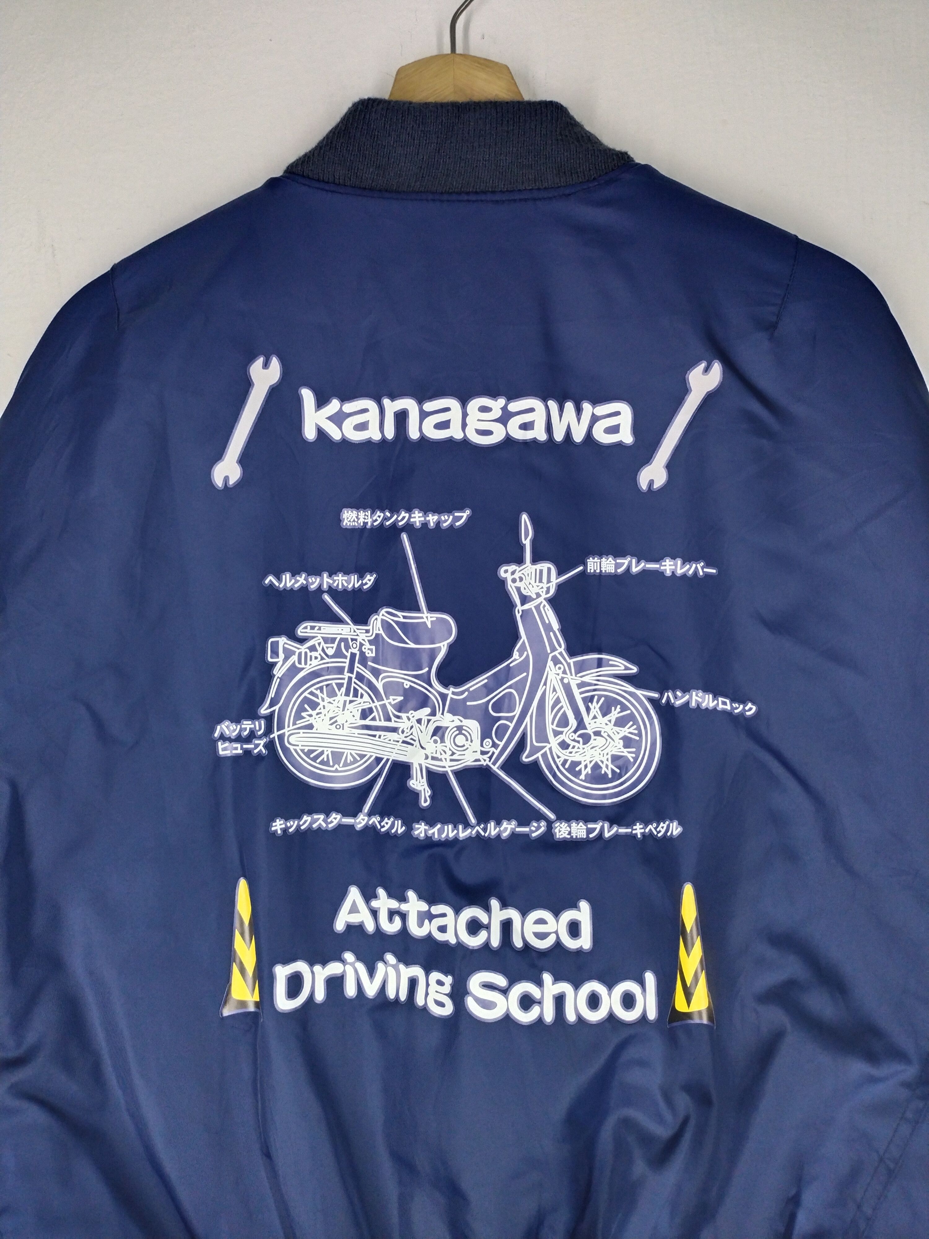 Japanese Brand BOMBER JACKET KANAGAWA UNIVERSITY ACADEMY MONEY Size US L / EU 52-54 / 3 - 9 Thumbnail