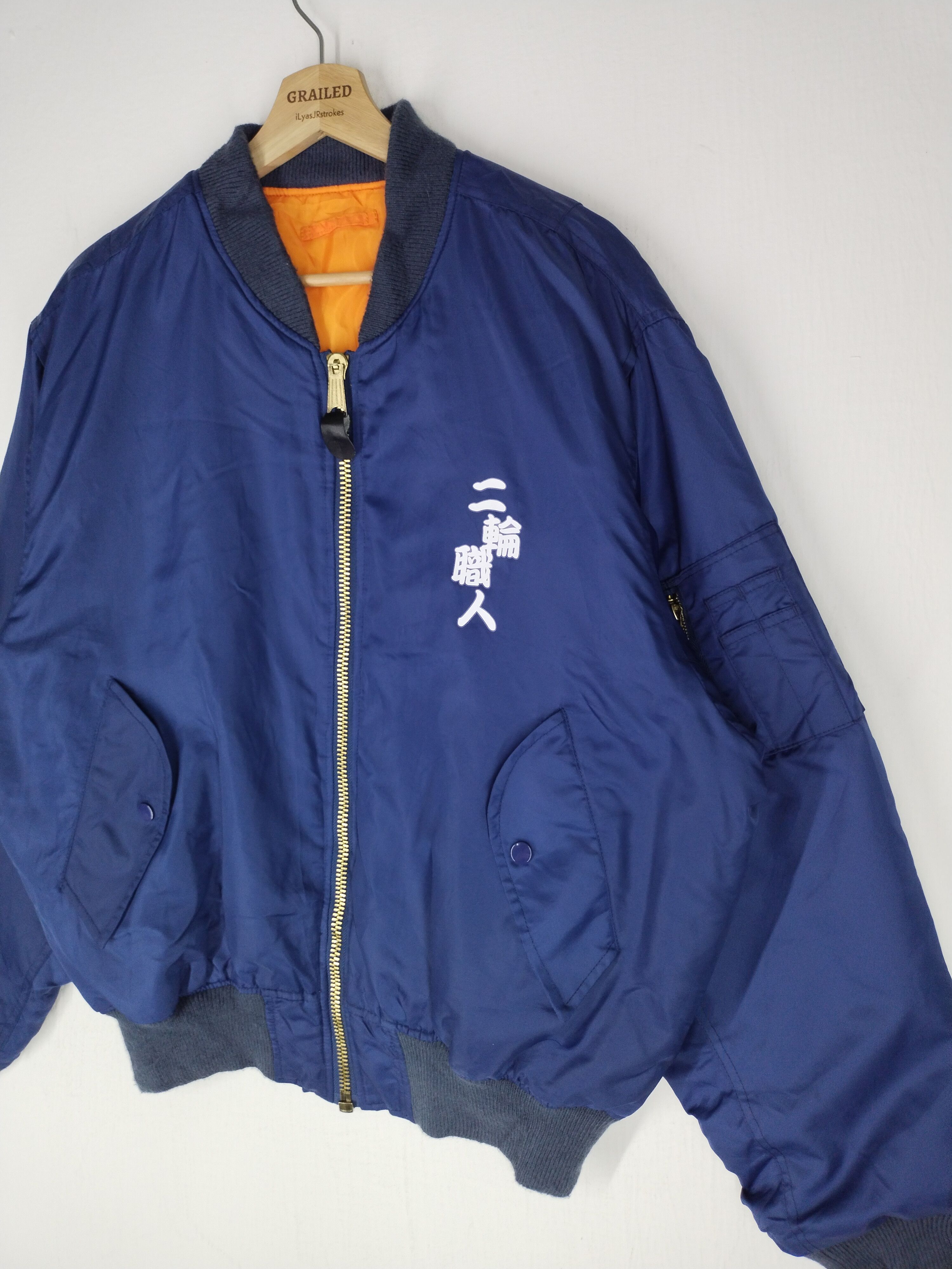 Japanese Brand BOMBER JACKET KANAGAWA UNIVERSITY ACADEMY MONEY Size US L / EU 52-54 / 3 - 6 Thumbnail