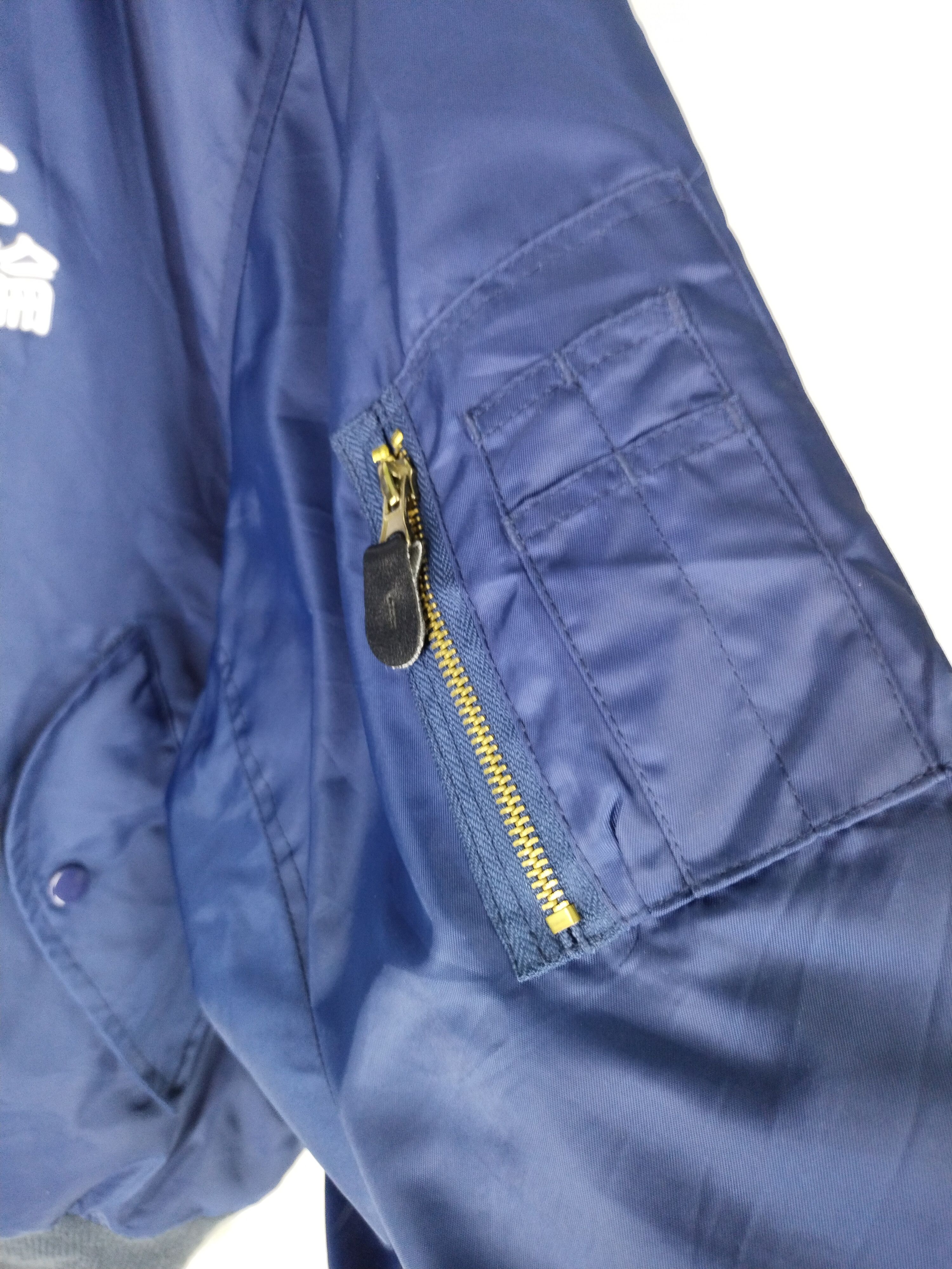 Japanese Brand BOMBER JACKET KANAGAWA UNIVERSITY ACADEMY MONEY Size US L / EU 52-54 / 3 - 3 Thumbnail