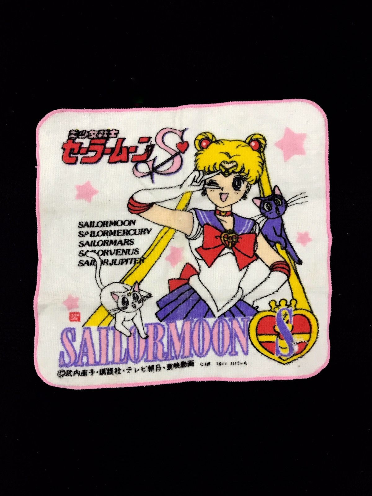 Anime × Cartoon Network Sailormoon Hankerchief Size ONE SIZE - 1 Thumbnail