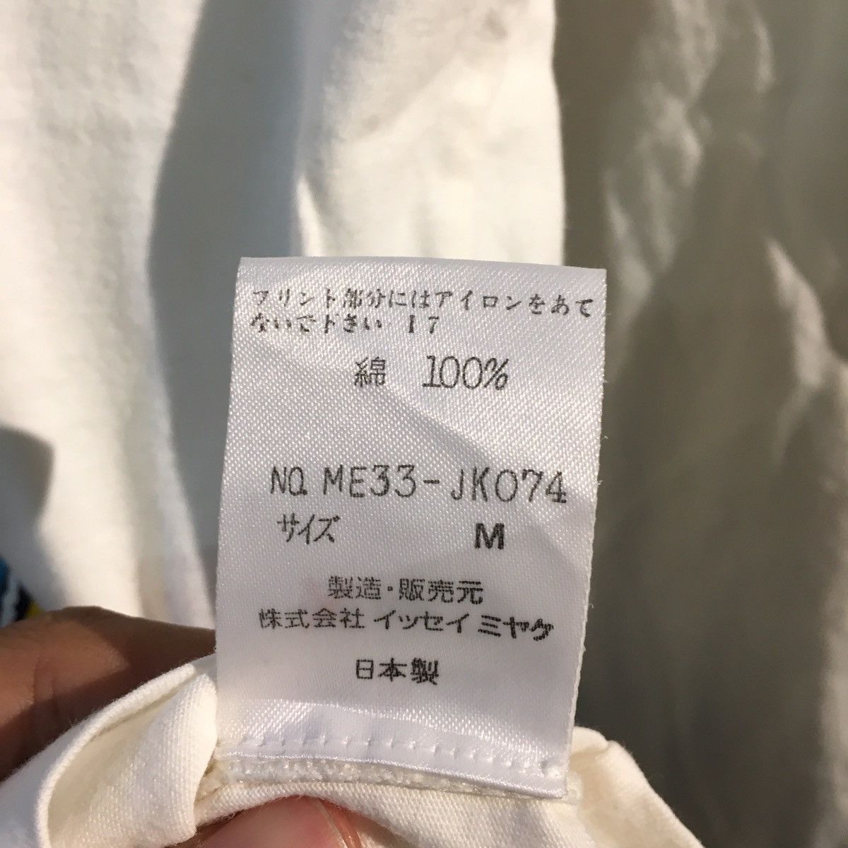 Issey Miyake × Japanese Brand × Vintage VINTAGE‼️Issey Miyake Tie Design Longsleeve T-Shirt Size US M / EU 48-50 / 2 - 5 Thumbnail
