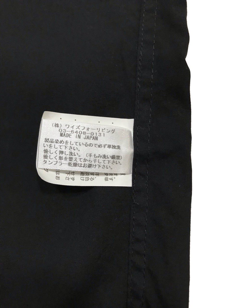 Yohji Yamamoto Pleated Shirt Size US S / EU 44-46 / 1 - 5 Thumbnail