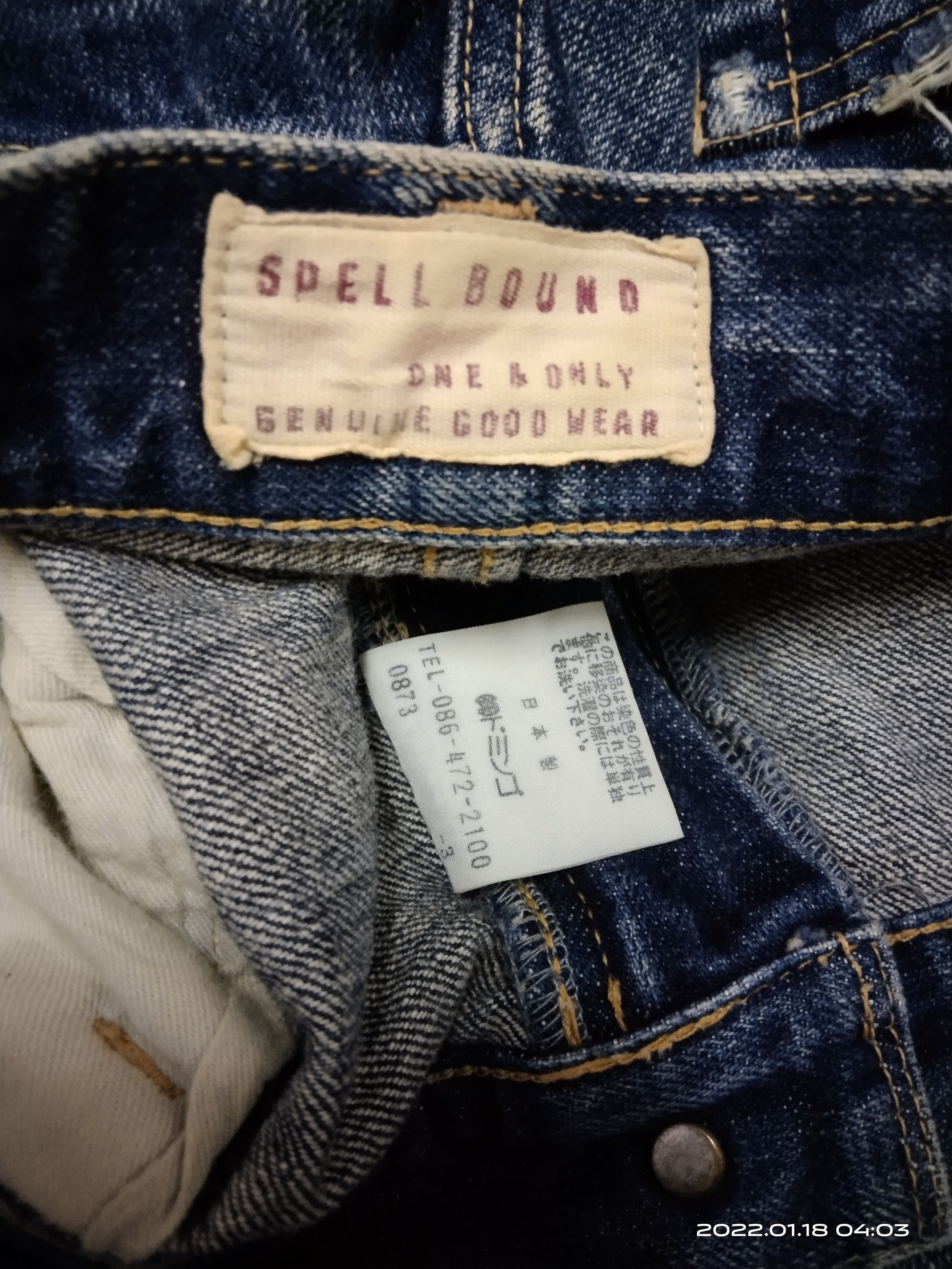Spellbound DELETE TODAY🔥DiSTRESSED FLARE MADE IN JAPAN SPELLBOUND Size US 34 / EU 50 - 6 Thumbnail