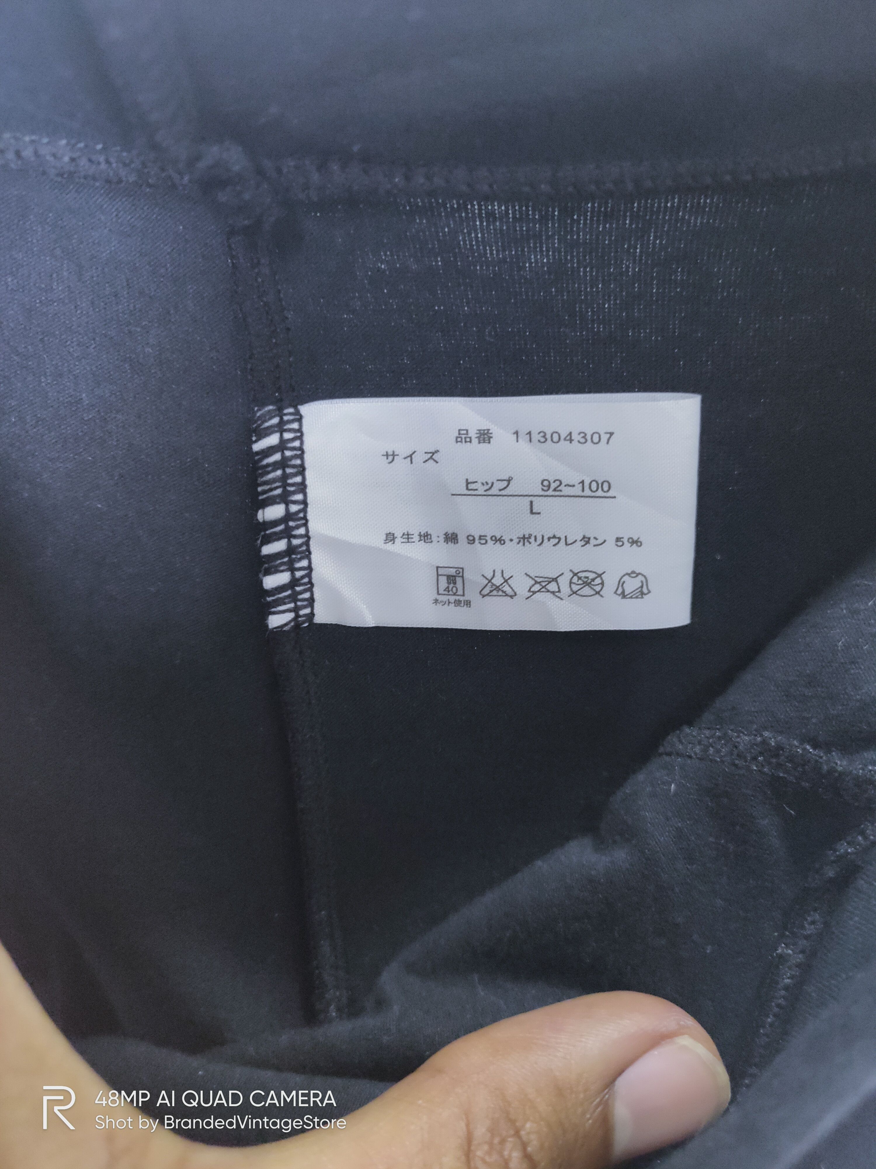 Cartoon Network × Peanuts PEANUT Black Soft Cotton Elastic Waist Art Boxer Short Pant Size 30" / US 8 / IT 44 - 10 Thumbnail