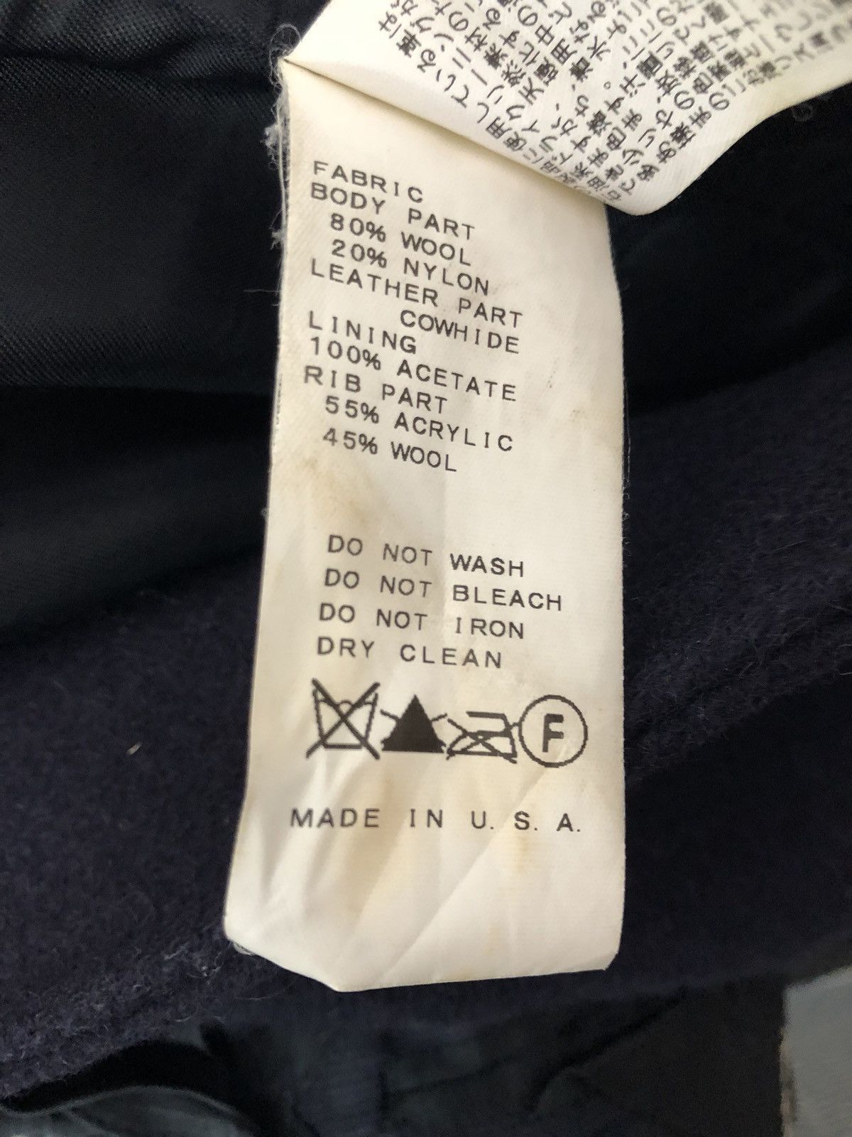 Golden Bear Golden Bear X Journal Standard Varsity Coat Jacket Size US S / EU 44-46 / 1 - 12 Thumbnail