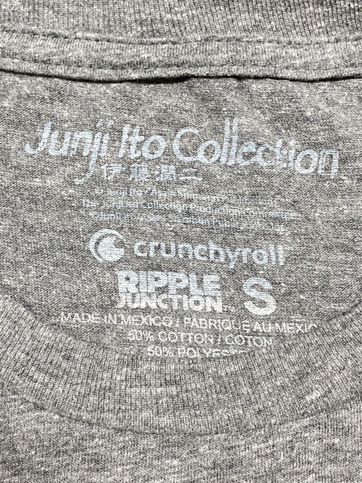 Ripple Junction Junji Ito Slug Girl L/S Tee Size US M / EU 48-50 / 2 - 3 Thumbnail