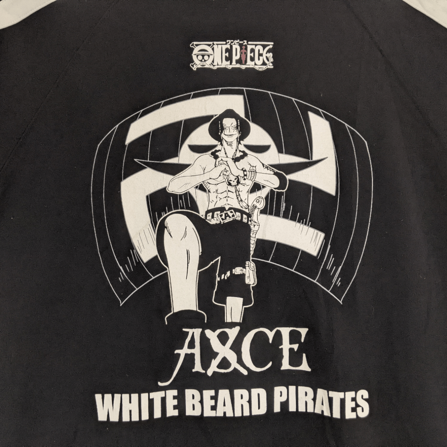 Anime ONE PIECE Ace White Beard Pirates Anime Training Jacket Size US XXL / EU 58 / 5 - 6 Thumbnail