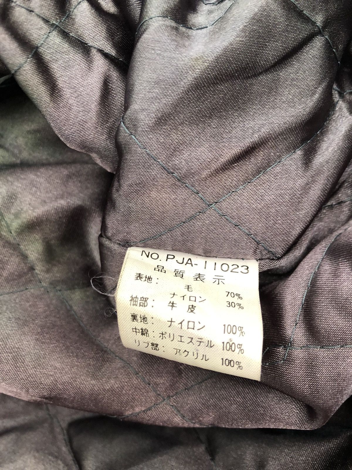 PERSON'S 90s Person’s Japan STAFF COLLECTION Varsity Bomber Jacket Size US M / EU 48-50 / 2 - 16 Thumbnail
