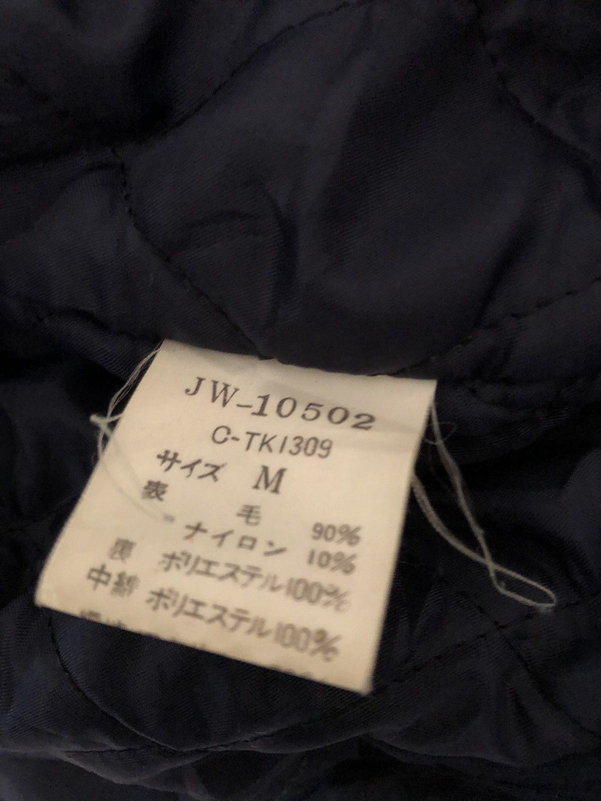 Van 80s Van Jac Japan American Football Team Varsity Jacket Size US M / EU 48-50 / 2 - 19 Thumbnail